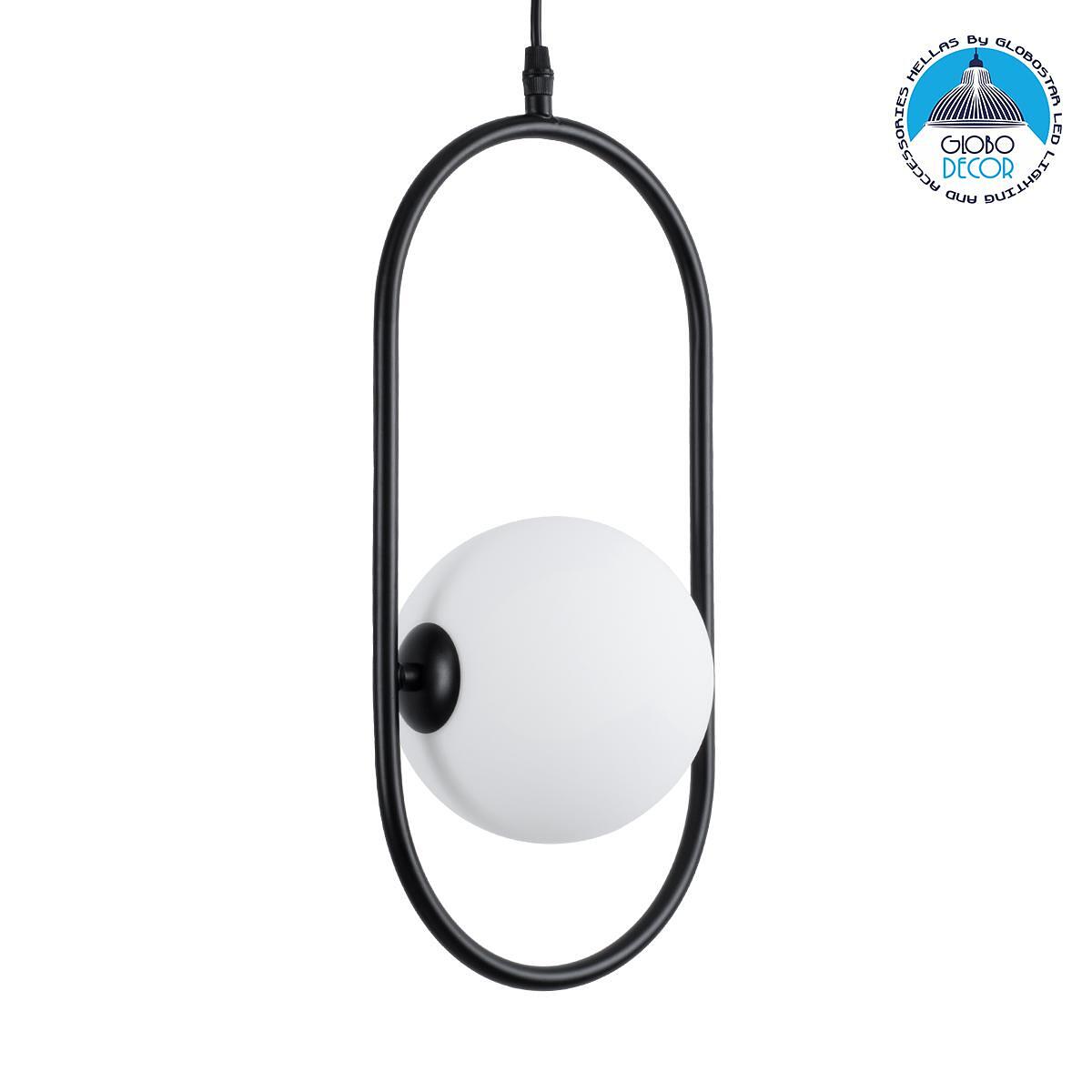 GLOBOSTAR® HAMBURG 00589 Модерен висящ таванен осветител с фасунга 1 x G9 AC 220-240V IP20 - Черно & Бяло - Д20 x Ш15 x В40cm