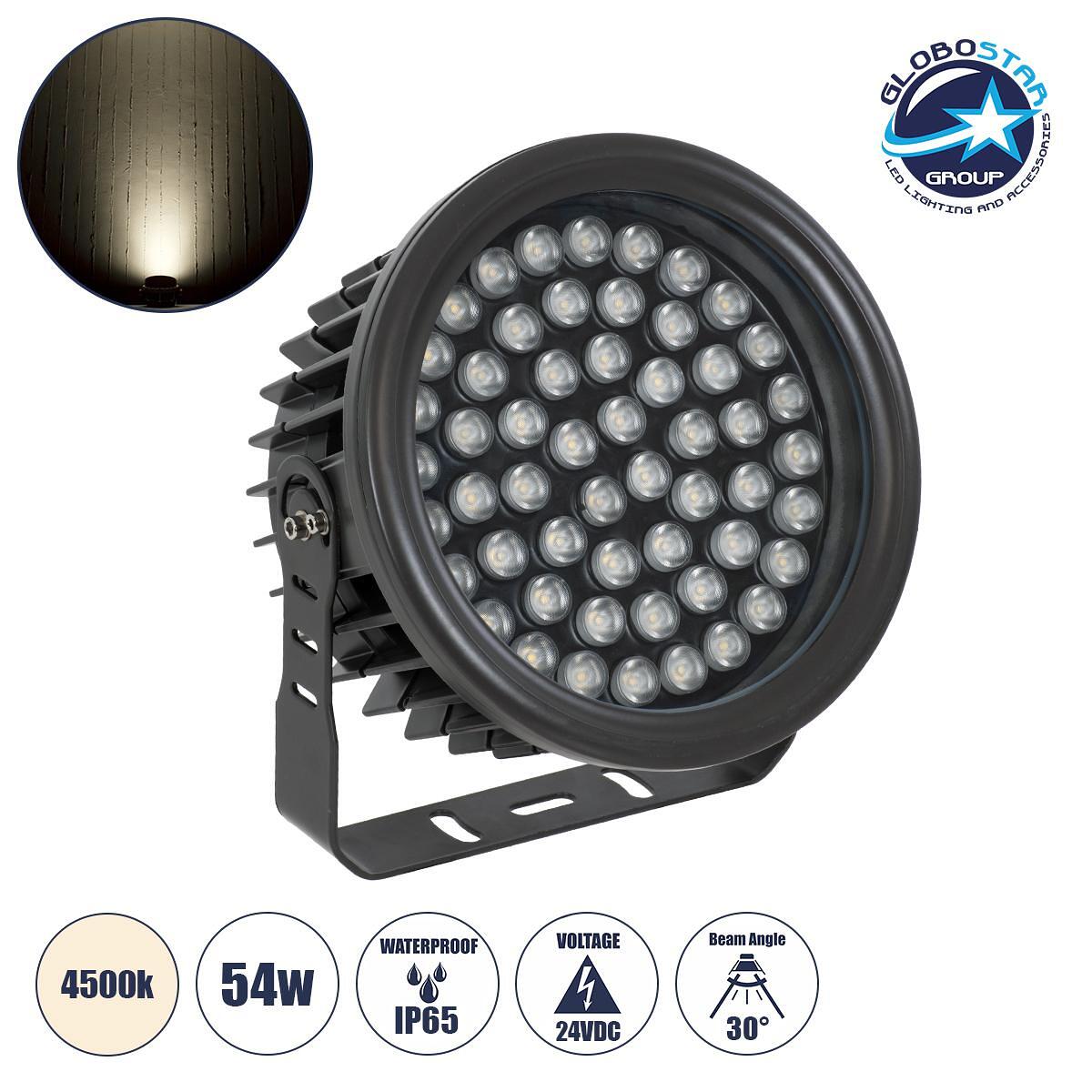 GLOBOSTAR® FLOODNEVA 90399 Прожектор Спот Wall Washer LED 54W 5130lm 30° DC 24V Водоустойчив IP65 Неутрално Бяло 4500K Димируем - Bridgelux SMD Чип -