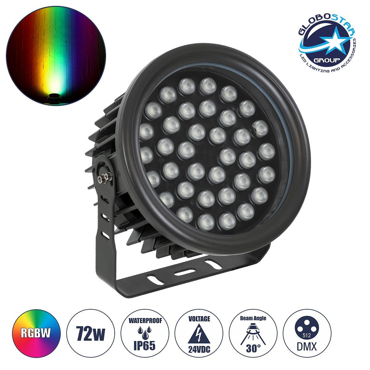 GLOBOSTAR® FLOODNEVA 90400 Прожектор Спот Wall Washer LED 72W 6120lm 30° DC 24V Водоустойчив IP65 Многоцветен RGBW Димируем DMX512 - Bridgelux SMD Чи