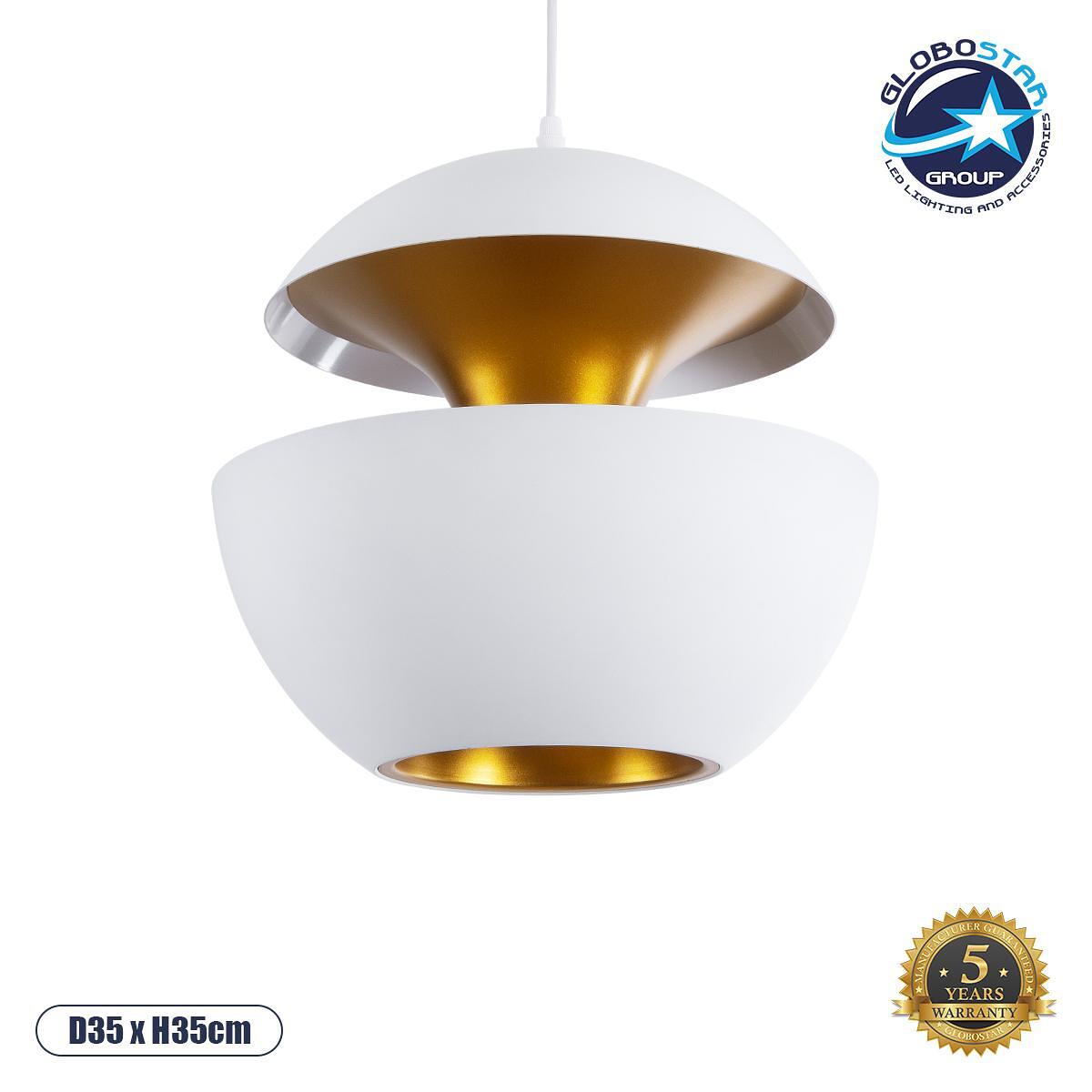 GLOBOSTAR® SEVILLE 01268 Модерен висящ таванен осветител с фасунга 1 x E27 AC 220-240V IP20 - Бял & Златен - Д35 x Ш35 x В35cm