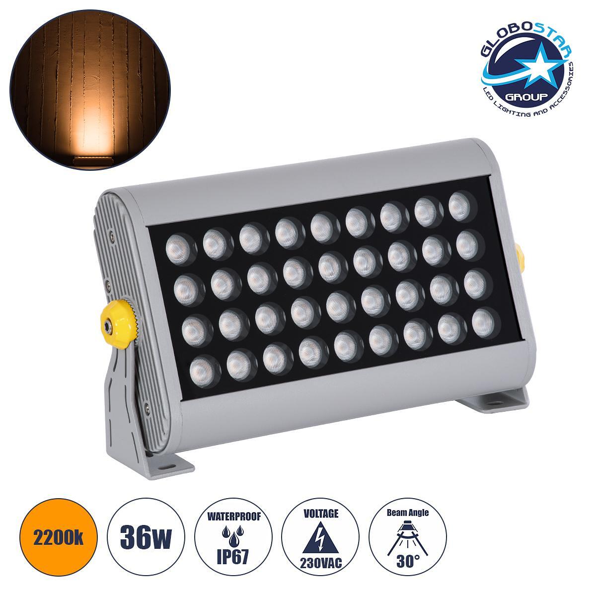 GLOBOSTAR® FLOODHENA 90445 Прожектор Спот Wall Washer LED 36W 3060lm 30° AC 220-240V Водоустойчив IP67 Ултра Топло Бяло 2200K - Bridgelux SMD Чип - С
