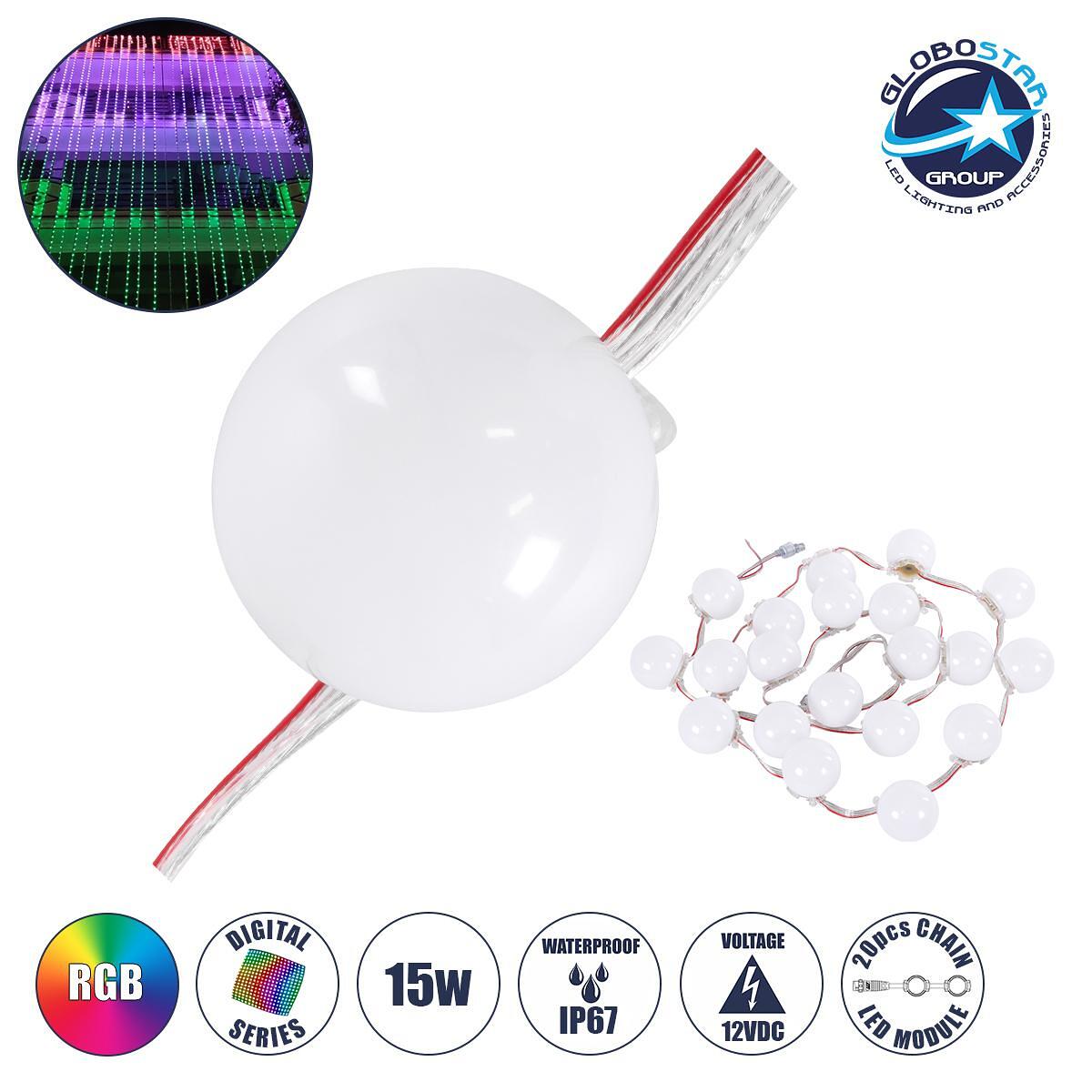 GloboStar® 90139 Дигитална пикселно адресируема фасадна модулна верига с 20 точки - Дигитална верига - Гирлянда с 20 LED SMD 3535 спота 15W 20LED 20P