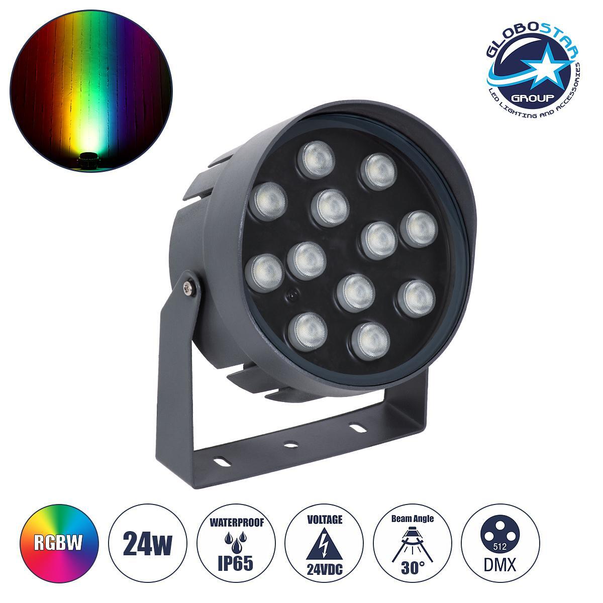 GLOBOSTAR® FLOODNIGMA 90396 Прожектор Спот Wall Washer с Антибликова Решетка LED 24W 1920lm 30° DC 24V Водоустойчив IP65 Многоцветен RGBW Димируем DM