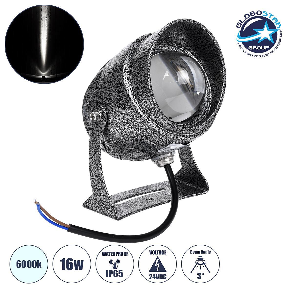GloboStar® SPOT-XENIA 90509 Спот Осветление Wall Washer LED 16W 1600lm 3° DC 24V Водоустойчив IP65 Φ9 x В12cm Студено Бяло 6000K - Ковано Сиво - 3 го