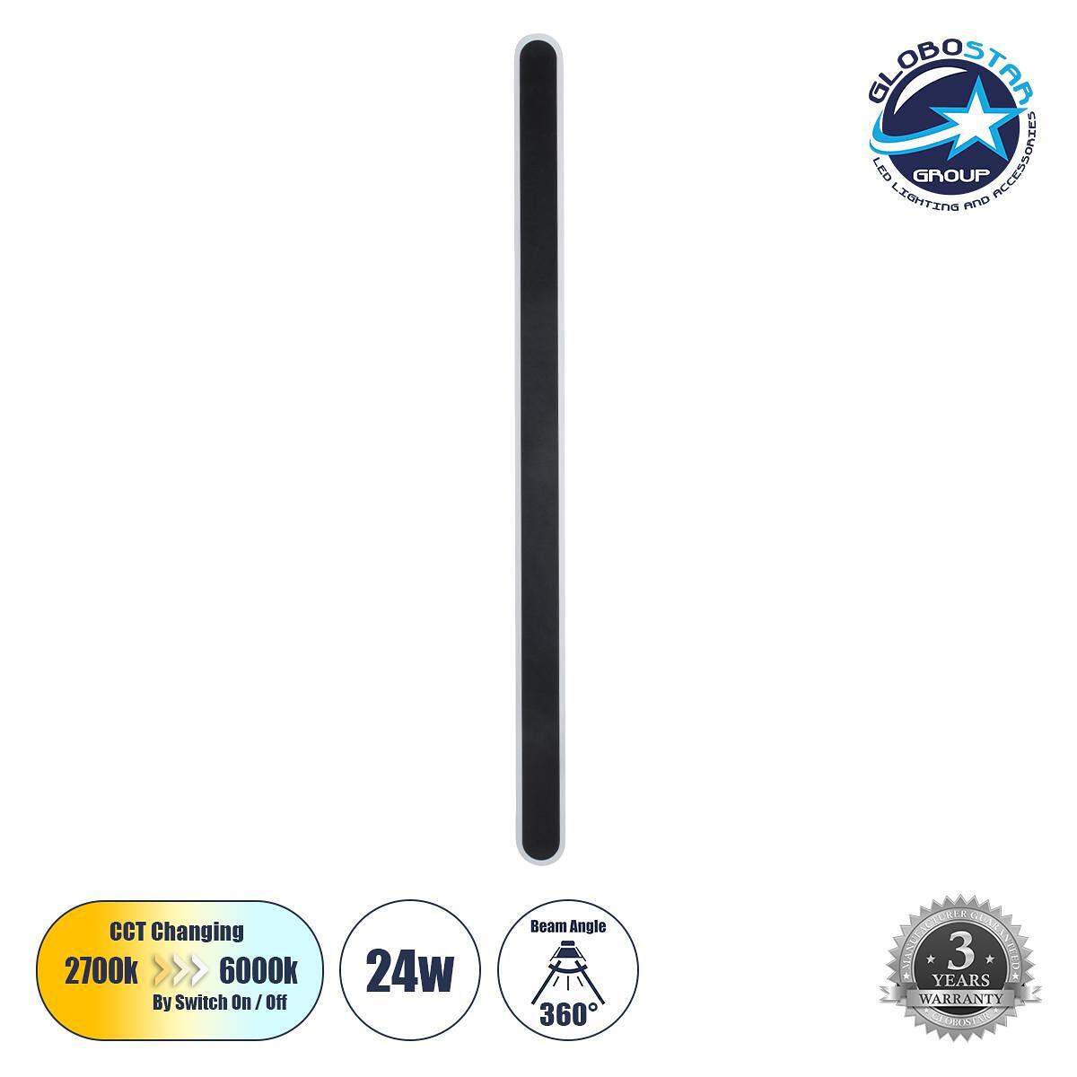 GLOBOSTAR® HOUSTON 61349 Модерна LED стенна лампа - Аплик 24W 2880lm 360° AC 220-240V IP20 Регулируема бяла светлина CCT с On/Off 2700K/4500K/6000K -