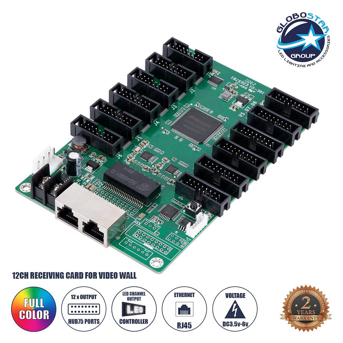 GloboStar® CARDULCO ZH-T12 90387 Професионална LED приемна карта 12 x HUB75 - Карта канали за дигитални LED видео стени - Зона на зареждане W128 x H7