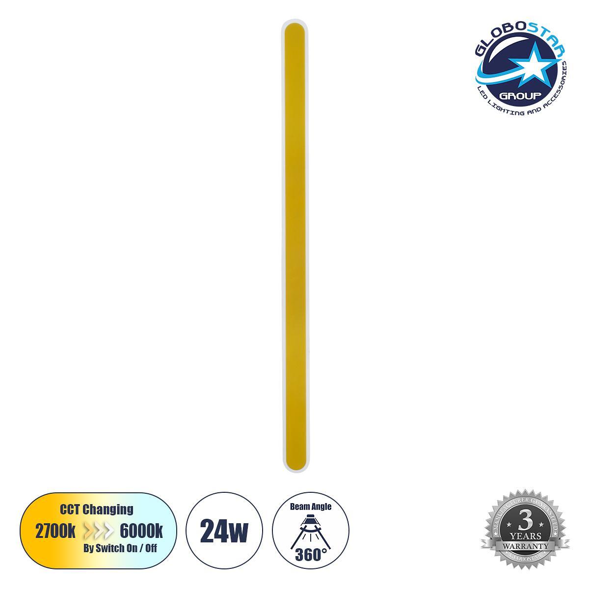 GLOBOSTAR® HOUSTON 61350 Модерен LED стенен аплик 24W 2880lm 360° AC 220-240V IP20 Регулируема бяла светлина CCT с On/Off 2700K/4500K/6000K - Lumiled