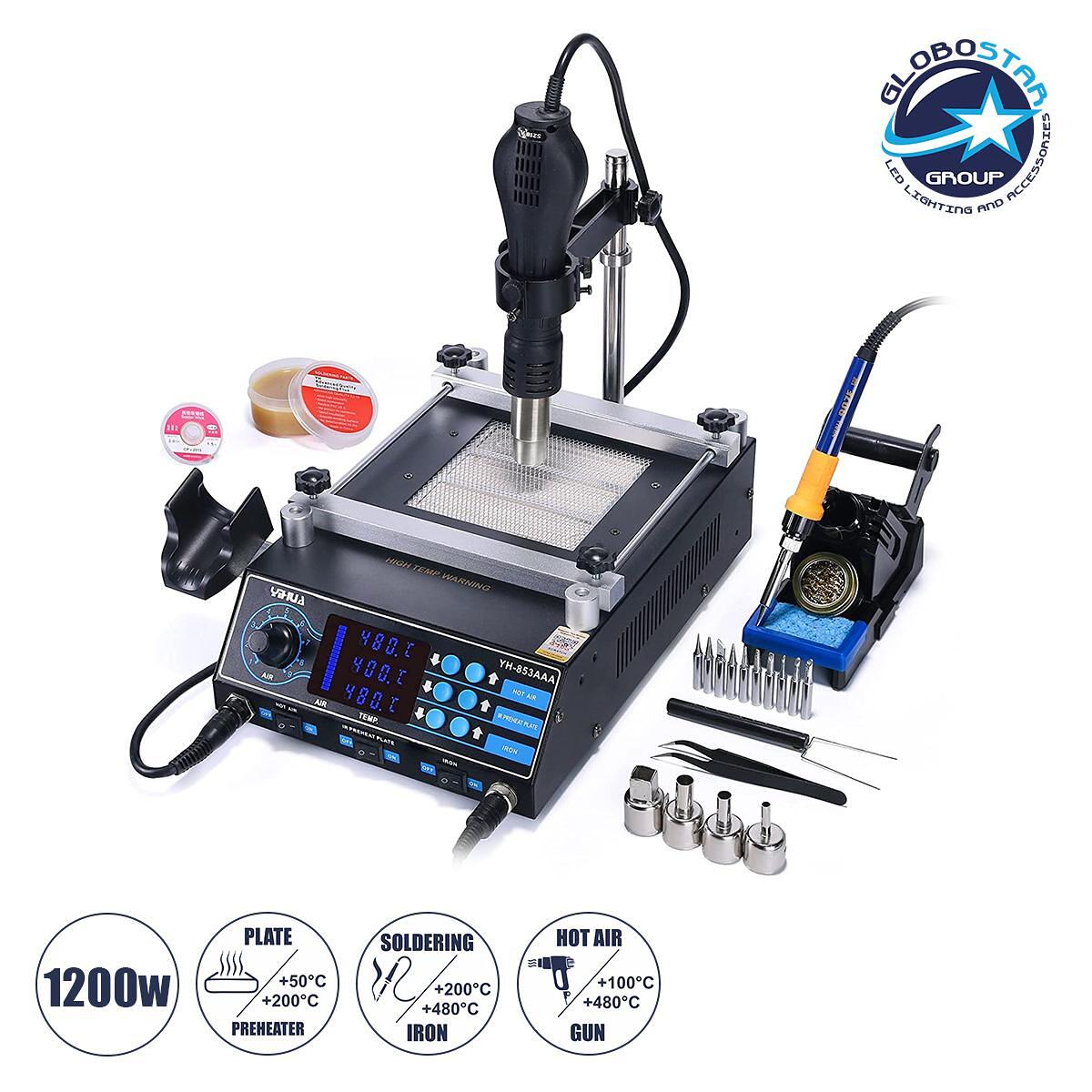 GloboStar® 79973 Цифрова Станция за Запояване 3в1 с Дигитален Дисплей - Поялник - Пистолет за Горещ Въздух Hot Air Soldering Welding Gun - Пещ за Пла