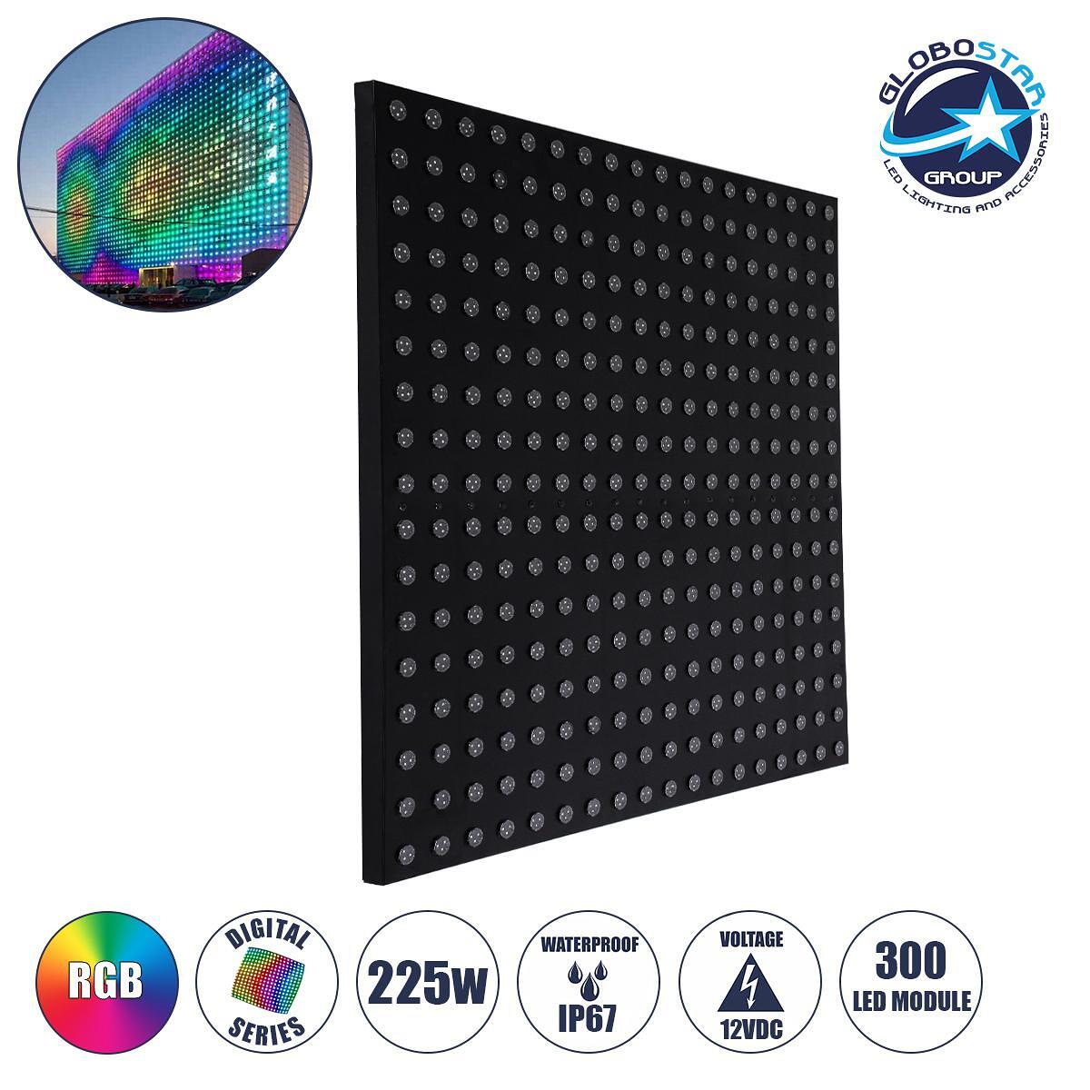 GloboStar® 90118 Дигитален пикселен адресируем фасаден панел - Дигитален LED SMD 3535 панел за фасада на сгради 225W/m2 300LED/m2 300PIXEL/m2 SPI/TTL