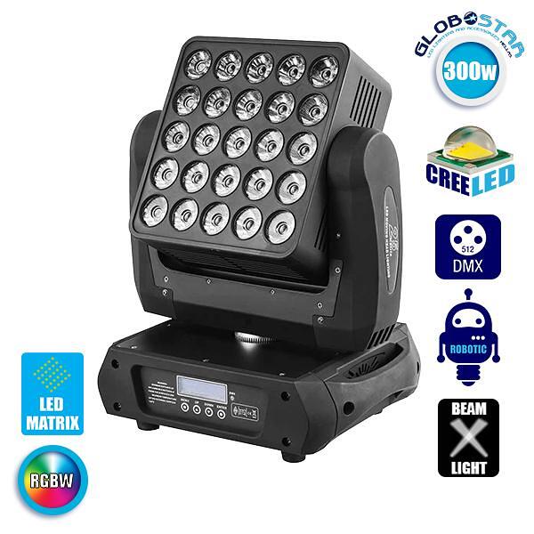 Професионална Движеща се Роботизирана Глава LED MATRIX INFINITY ROTATE WASH 10° 25x12W CREE LED 230V DMX512 RGBW GloboStar 51150