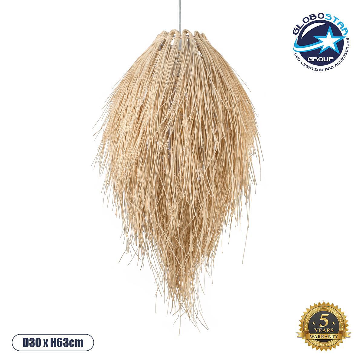 GLOBOSTAR® ARCHIPELAGO 01747 Boho Висяща Лампа за Таван с Фасунга 1 x E27 AC 220-240V IP20 - Бежово - Д30 x Ш30 x В63cm