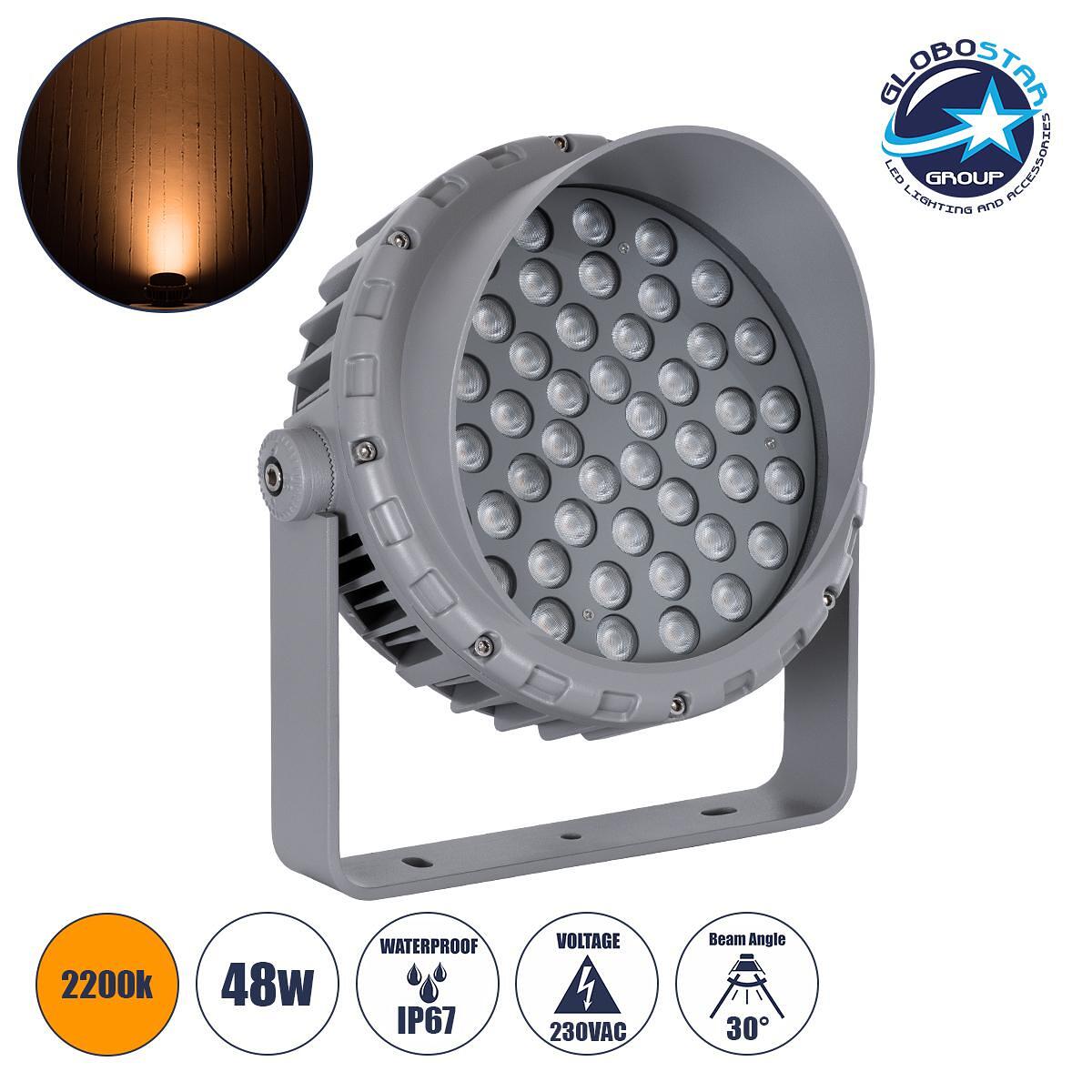 GLOBOSTAR® FLOODMENA 90338 Прожектор Спот Wall Washer с Антибликова Решетка LED 48W 4080lm 30° AC 220-240V Водоустойчив IP67 Ултра Топло Бяло 2200K -
