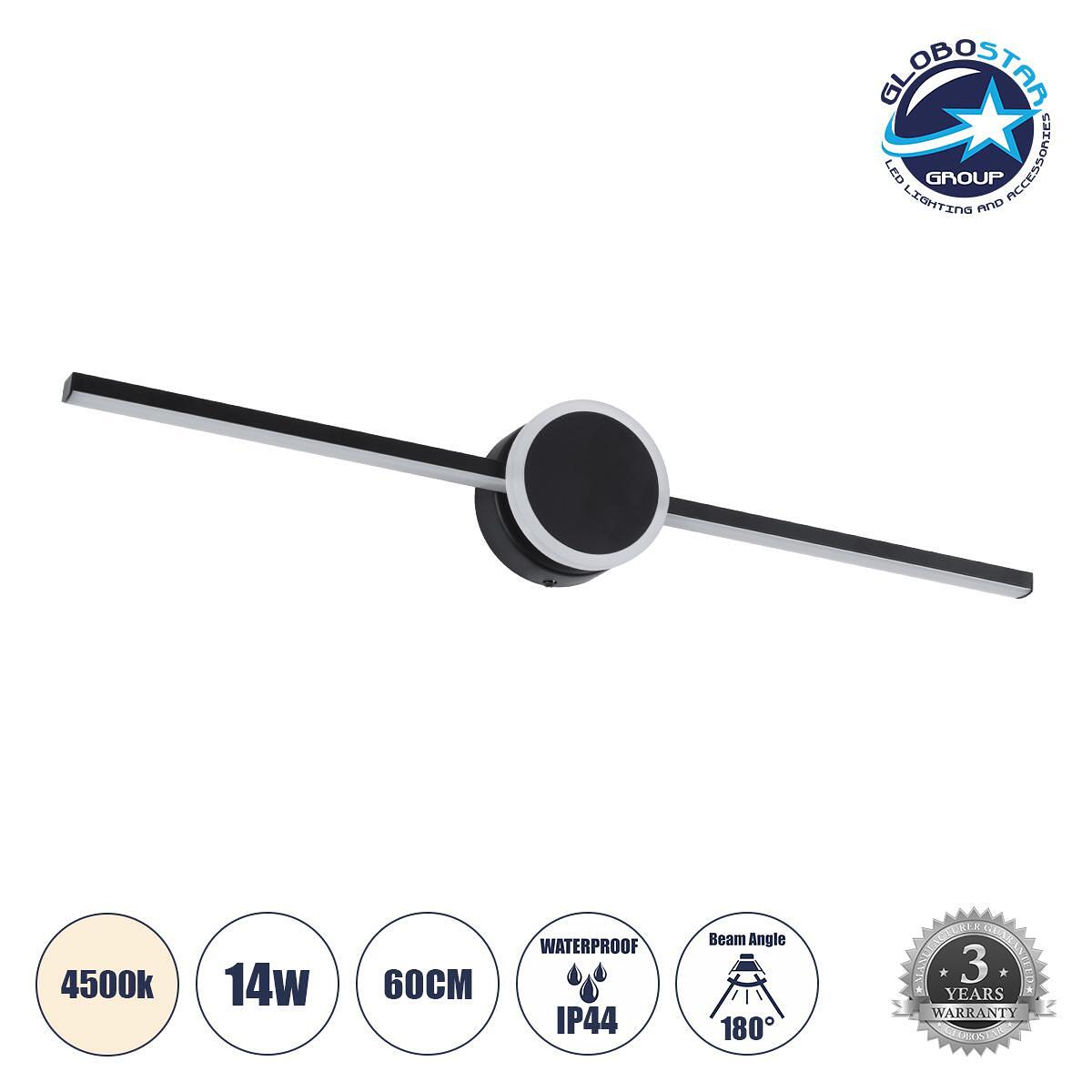 GLOBOSTAR® OPAL 60454 Модерен стенен осветител - LED аплик за огледало в баня 14W 1600lm 180° AC 220-240V IP44 Неутрално бяло 4500K - Lumileds SMD чи