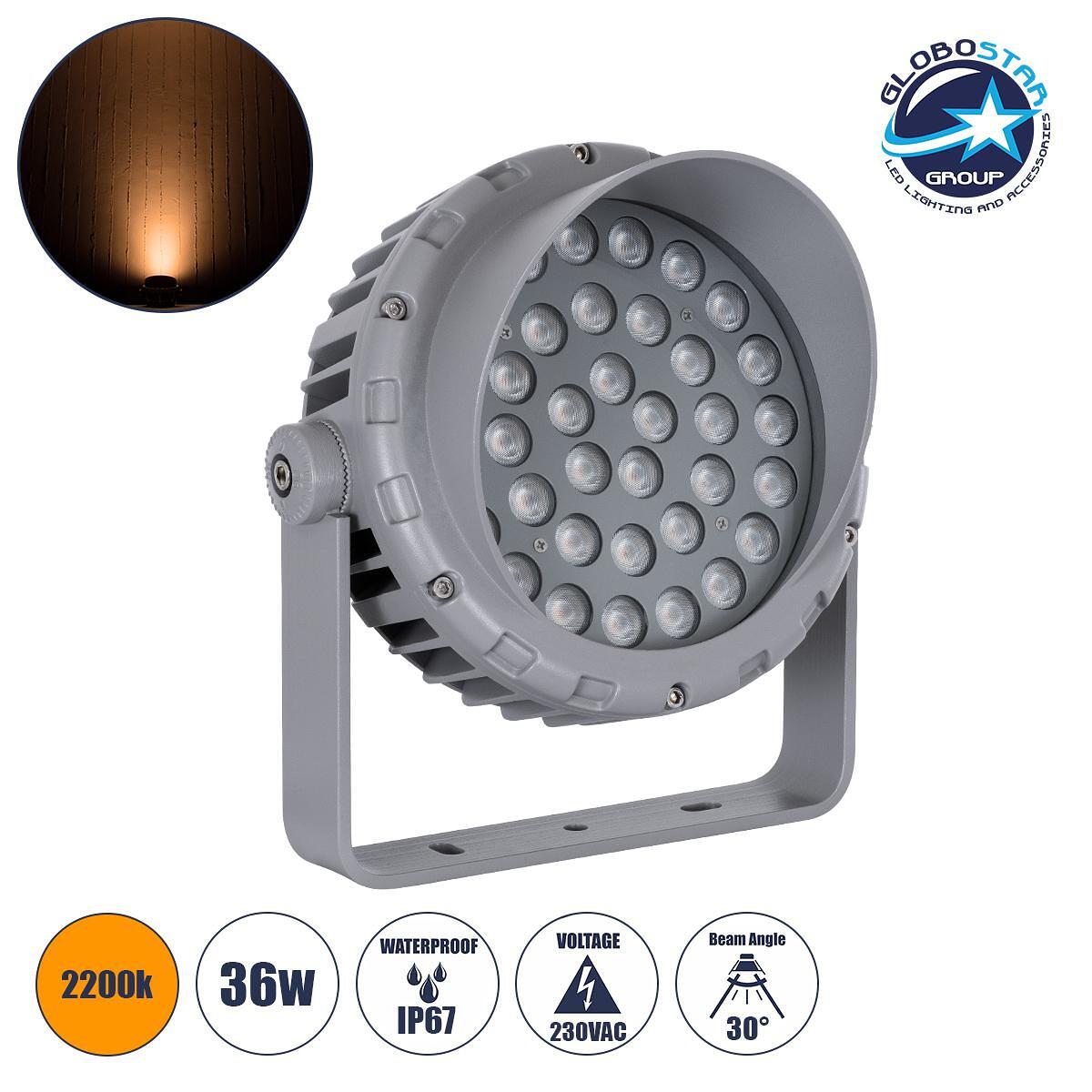 GLOBOSTAR® FLOODMENA 90337 Прожектор Спот Wall Washer с Антибликова Решетка LED 36W 3060lm 30° AC 220-240V Водоустойчив IP67 Ултра Топло Бяло 2200K -
