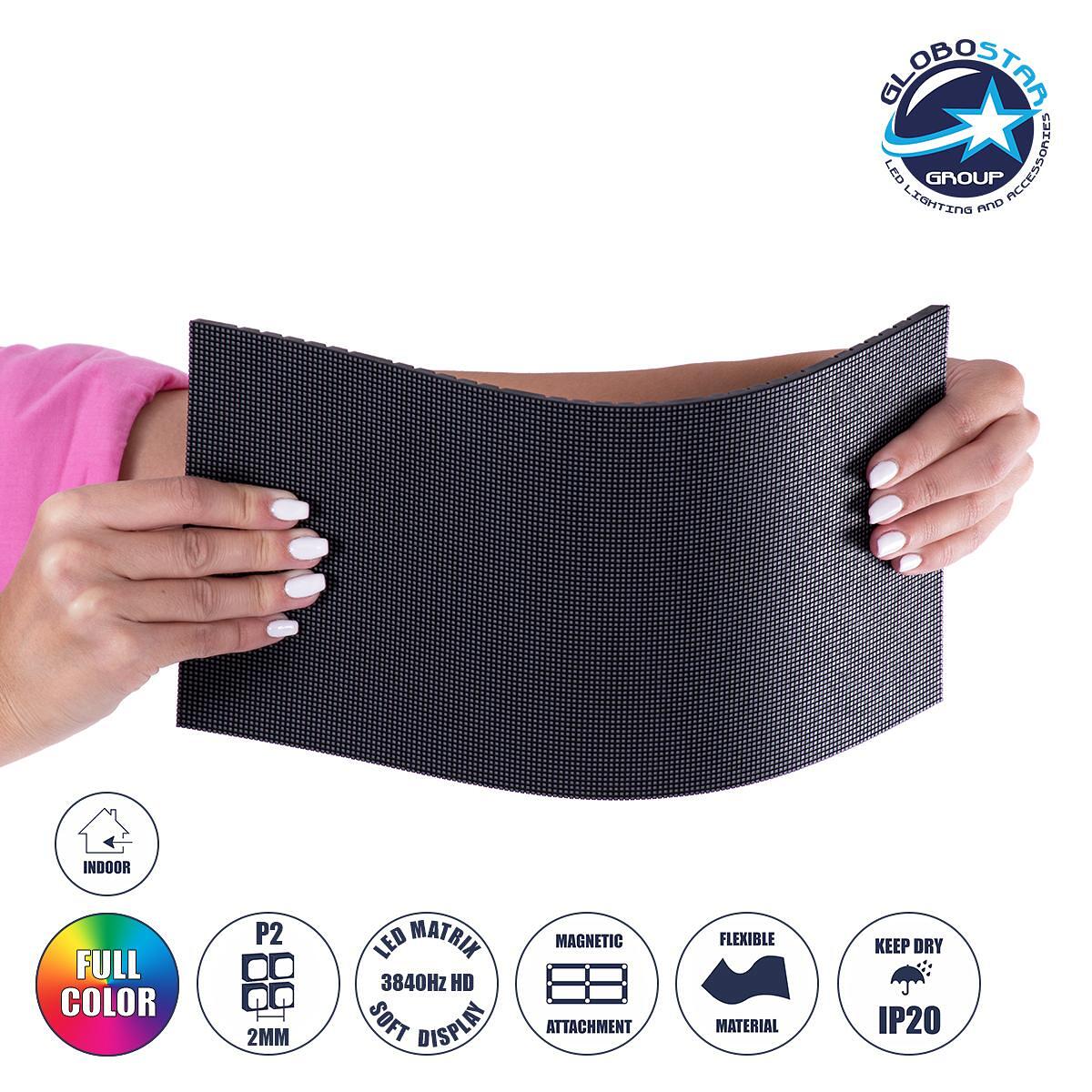 GloboStar® MODULCO 90232 LED Дисплей Модул 32x16cm - Гъвкава LED Видео Стена Плочка - P2 Pro Flexible 3840Hz Висока Честота на Опресняване 12800 Точк