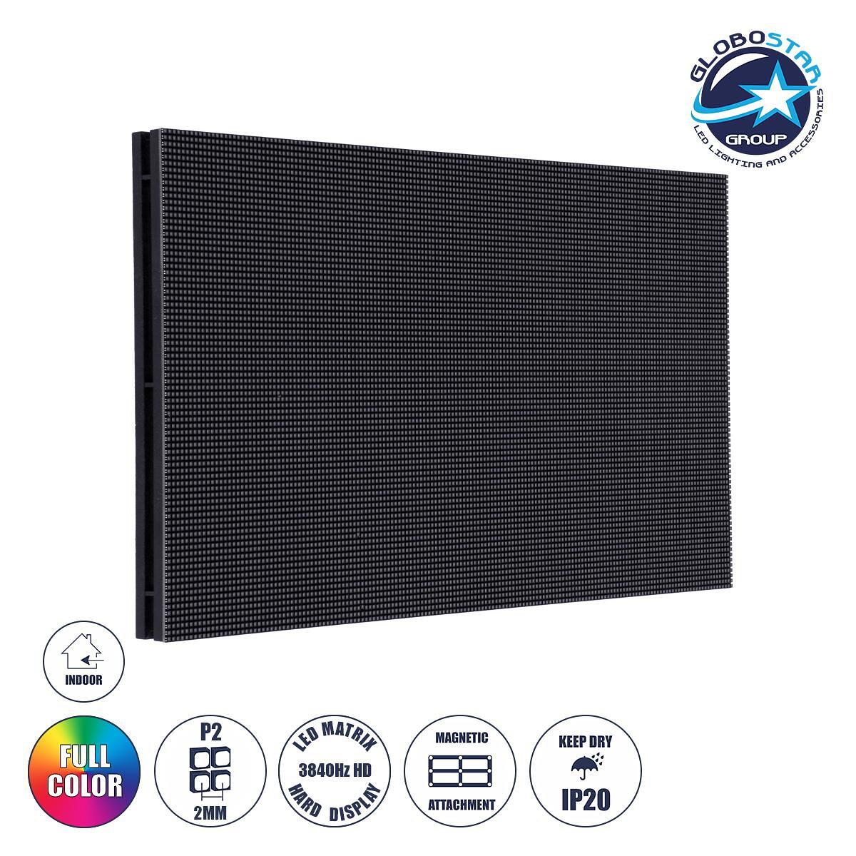 GloboStar® MODULCO 90233 LED Дисплей Модул 32x16см - Плочка за цифров LED видео стена - P2 Pro 3840Hz Висока честота на опресняване 12800 точки - 25
