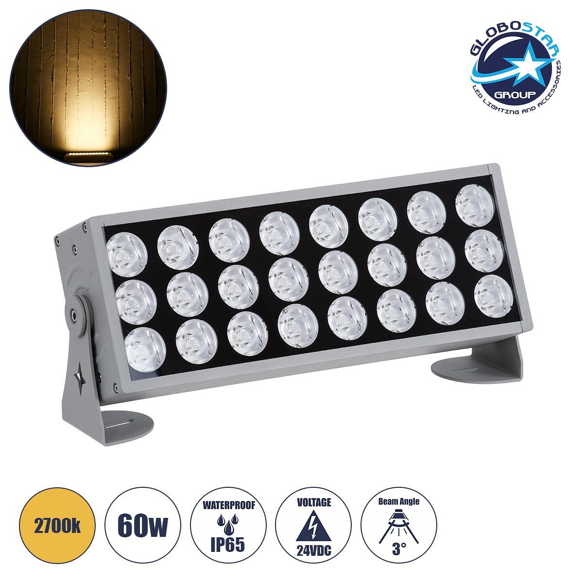 GLOBOSTAR® FLOODZENA 90219 Прожектор Спот Wall Washer LED 60W 5400lm 3° DC 24V Водоустойчив IP65 Топло Бяло 2700K Димируем - CREE XPE Чип - Сив Антра