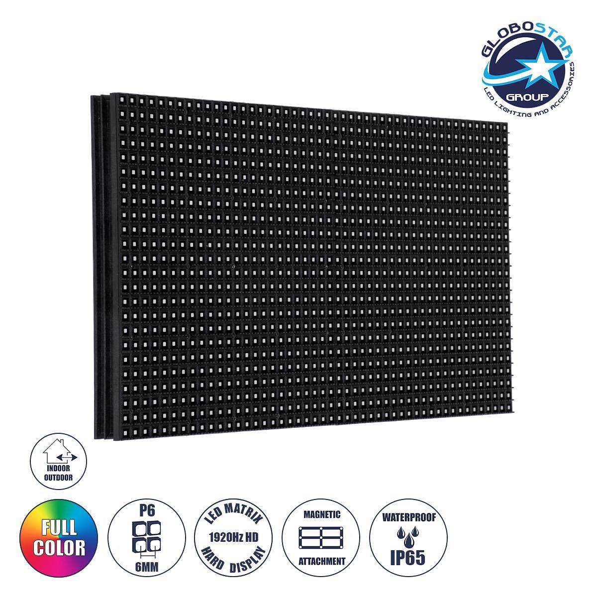 GloboStar® MODULCO 90235 LED Дисплей Модул 32x16cm - Плочка за цифров LED видео стена - P6.6 Pro 3840Hz Висока честота на опресняване 1152 точки - 46