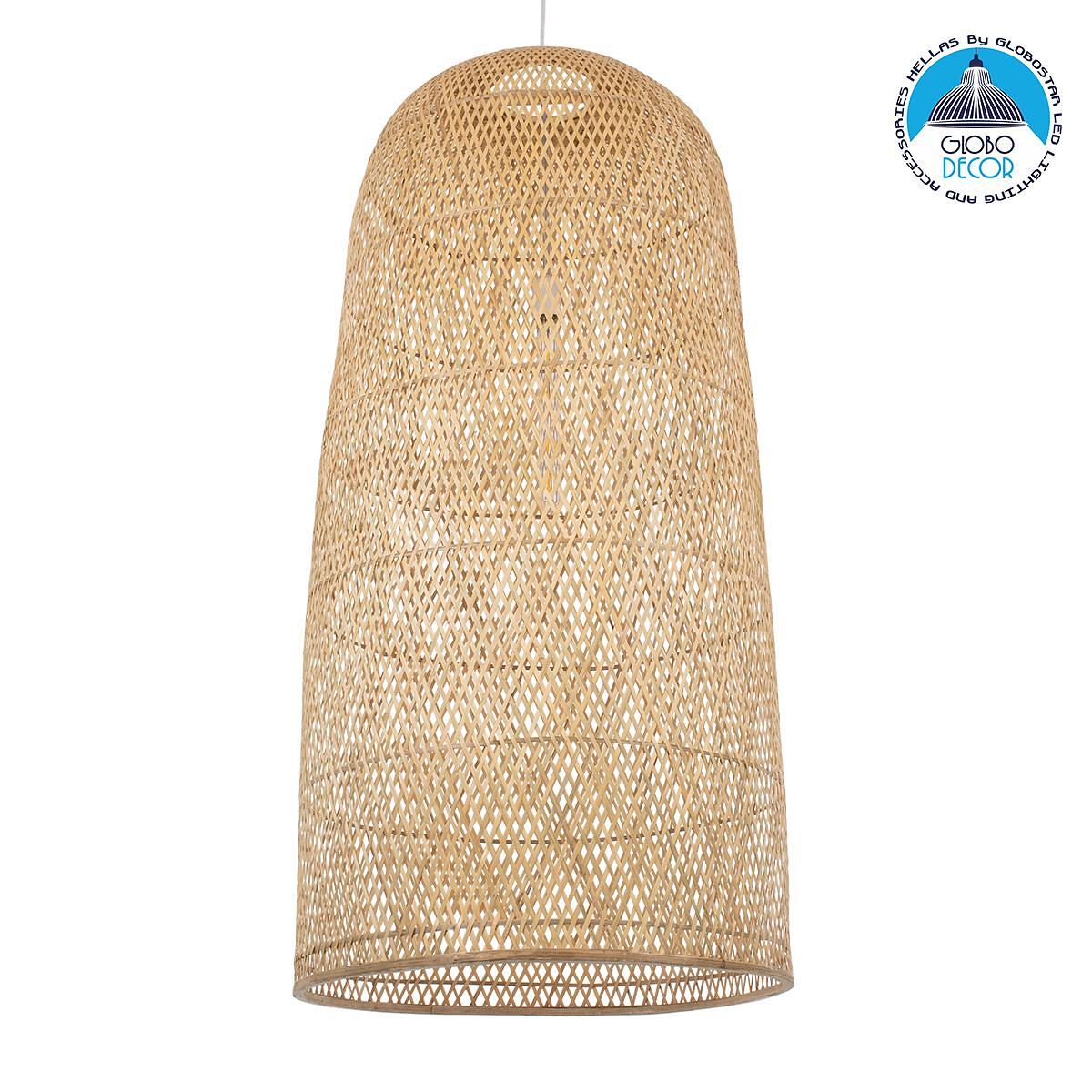 GLOBOSTAR® CALERO 00670 Boho Висяща Лампа за Таван с Фасунга 1 x E27 AC 220-240V IP20 - Бежово - Д60 x Ш60 x В120cm