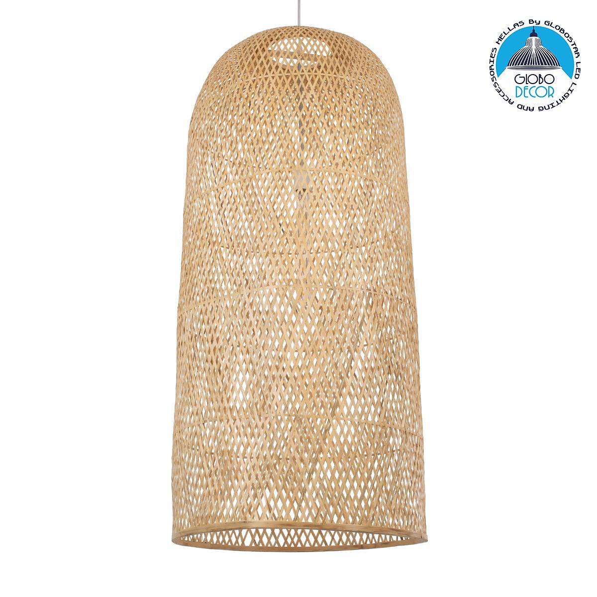 GLOBOSTAR® CALERO 00671 Boho Висяща Лампа за Таван с Фасунга 1 x E27 AC 220-240V IP20 - Бежово - Д50 x Ш50 x В110cm