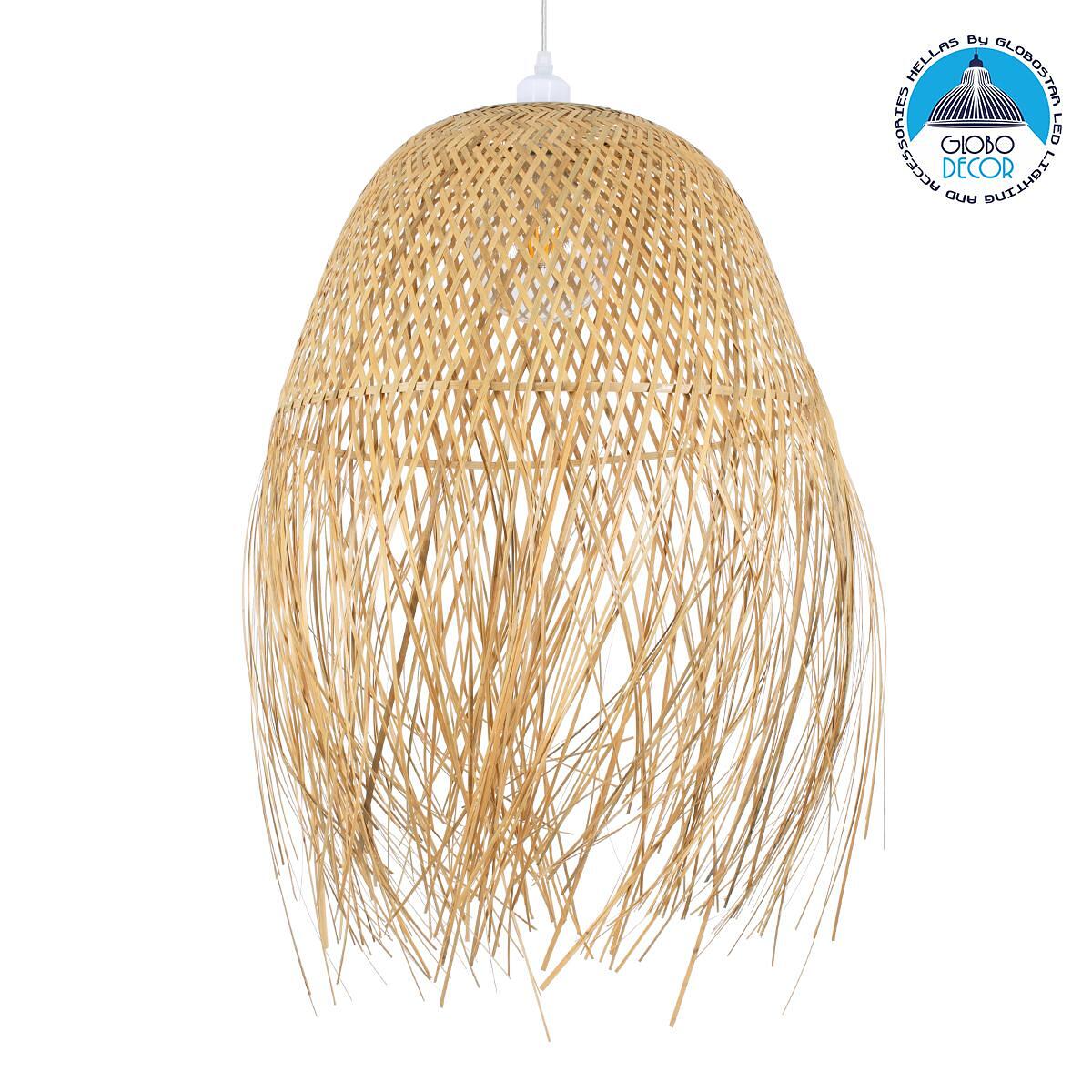 GLOBOSTAR® MANILA 01714 Boho Висяща Лампа за Таван с Фасунга 1 x E27 AC 220-240V IP20 - Бежов - Д45 x Ш45 x В60cm
