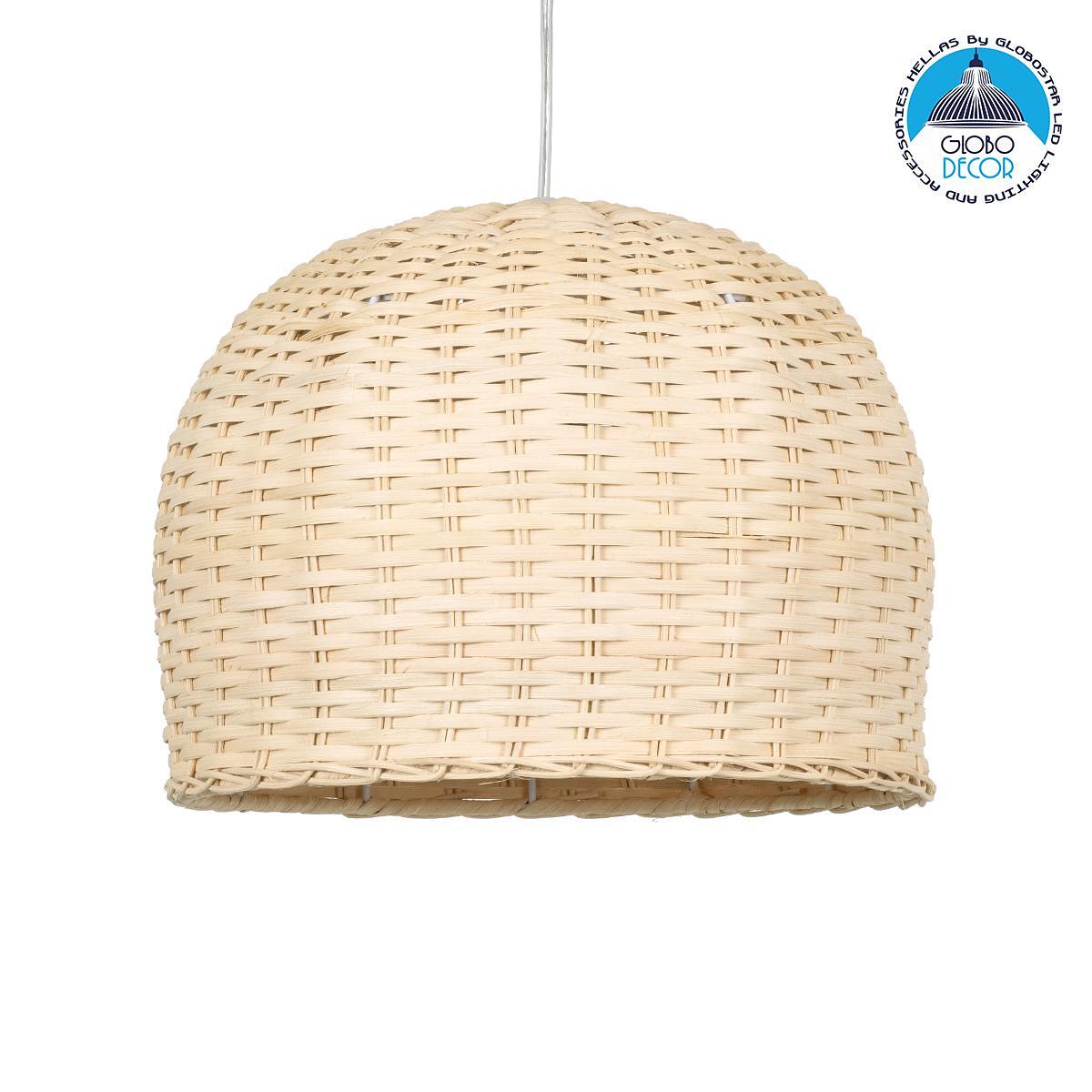 GLOBOSTAR® BERMUDA 01708 Boho Висяща Лампа за Таван с Фасунга 1 x E27 AC 220-240V IP20 - Бежово - Д31 x Ш31 x В22cm