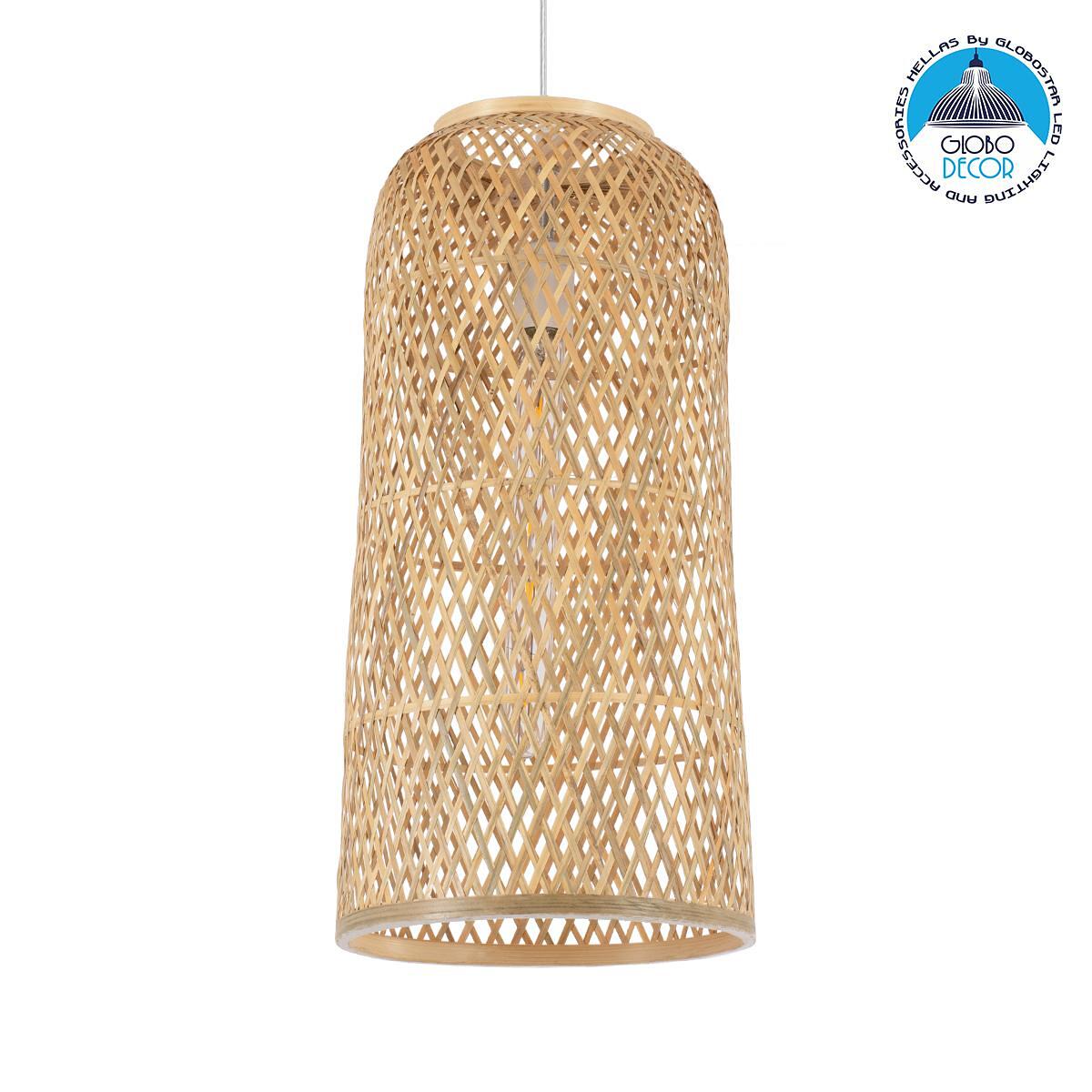 GLOBOSTAR® CALERO 01710 Boho Висяща Лампа за Таван с Фасунга 1 x E27 AC 220-240V IP20 - Бежово - Д25 x Ш25 x В50cm