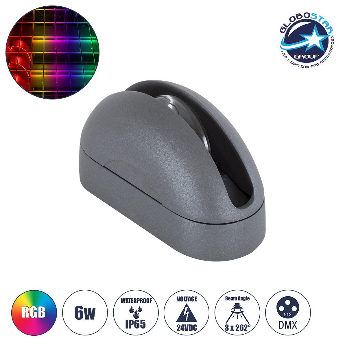 GLOBOSTAR® WINDOWCURBA 90112 Осветително тяло за подчертаване на прозорци LED 6W 480lm 3°x262° DC 24V Водоустойчиво IP65 Многоцветно RGB Димируемо DM