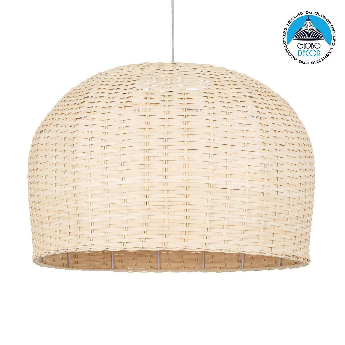GLOBOSTAR® BERMUDA 01709 Boho Висяща Лампа за Таван с Фасунга 1 x E27 AC 220-240V IP20 - Бежово - Д50 x Ш50 x В34cm