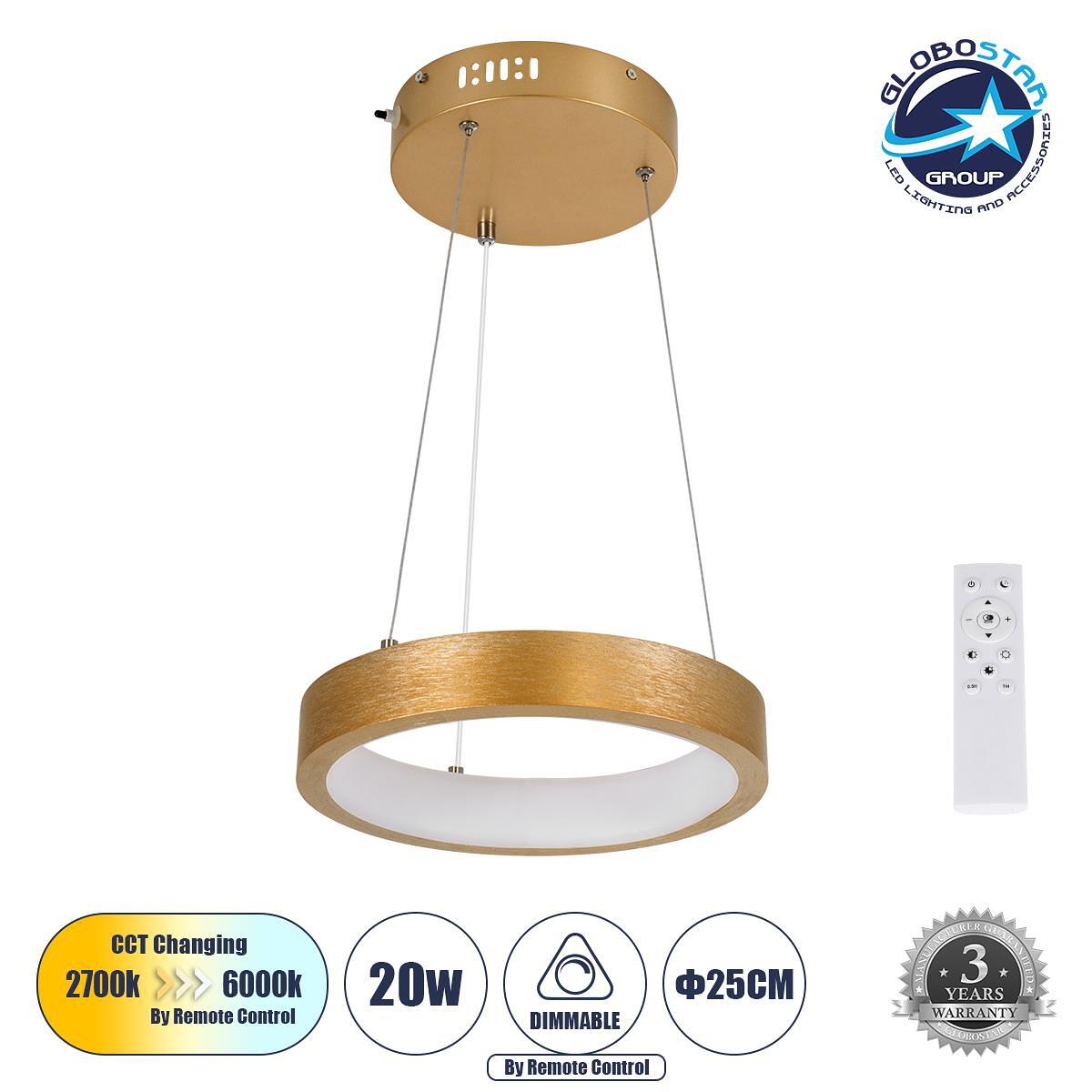GLOBOSTAR® NEMESIS 61154 Модерен висящ LED осветител за таван 20W 2356lm 360° AC 220-240V IP20 Регулируема бяла светлина CCT с дистанционно управлени