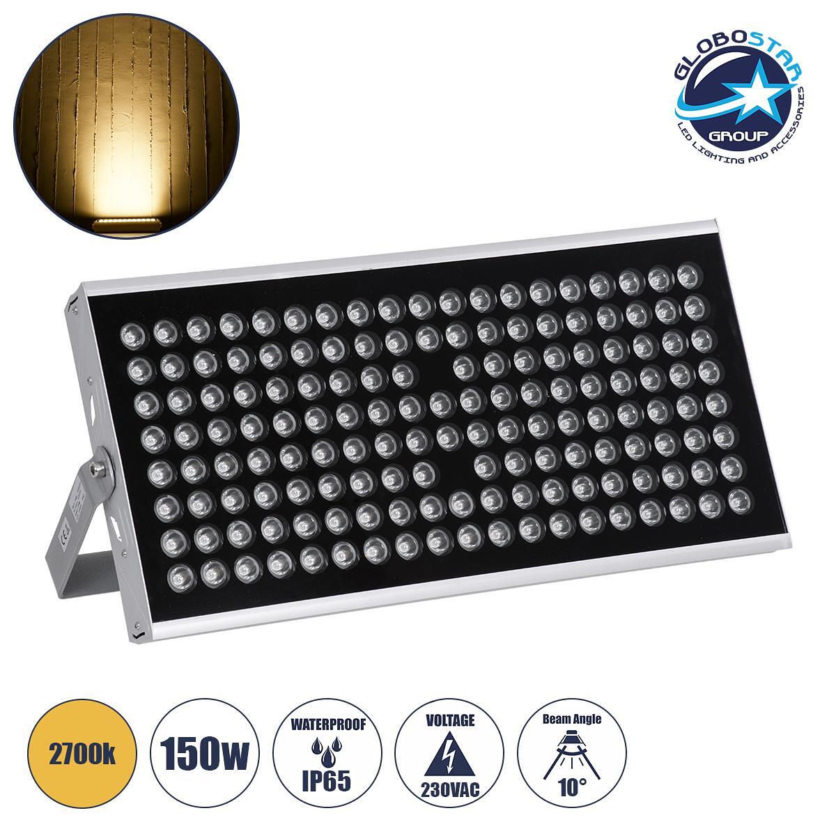 GloboStar® FLOOD-TENA 90223 Прожектор Wall Washer за фасадно осветление LED 150W 13500lm 10° AC 220-240V Водоустойчив IP65 L43.5 x W15.5 x H18cm Топл