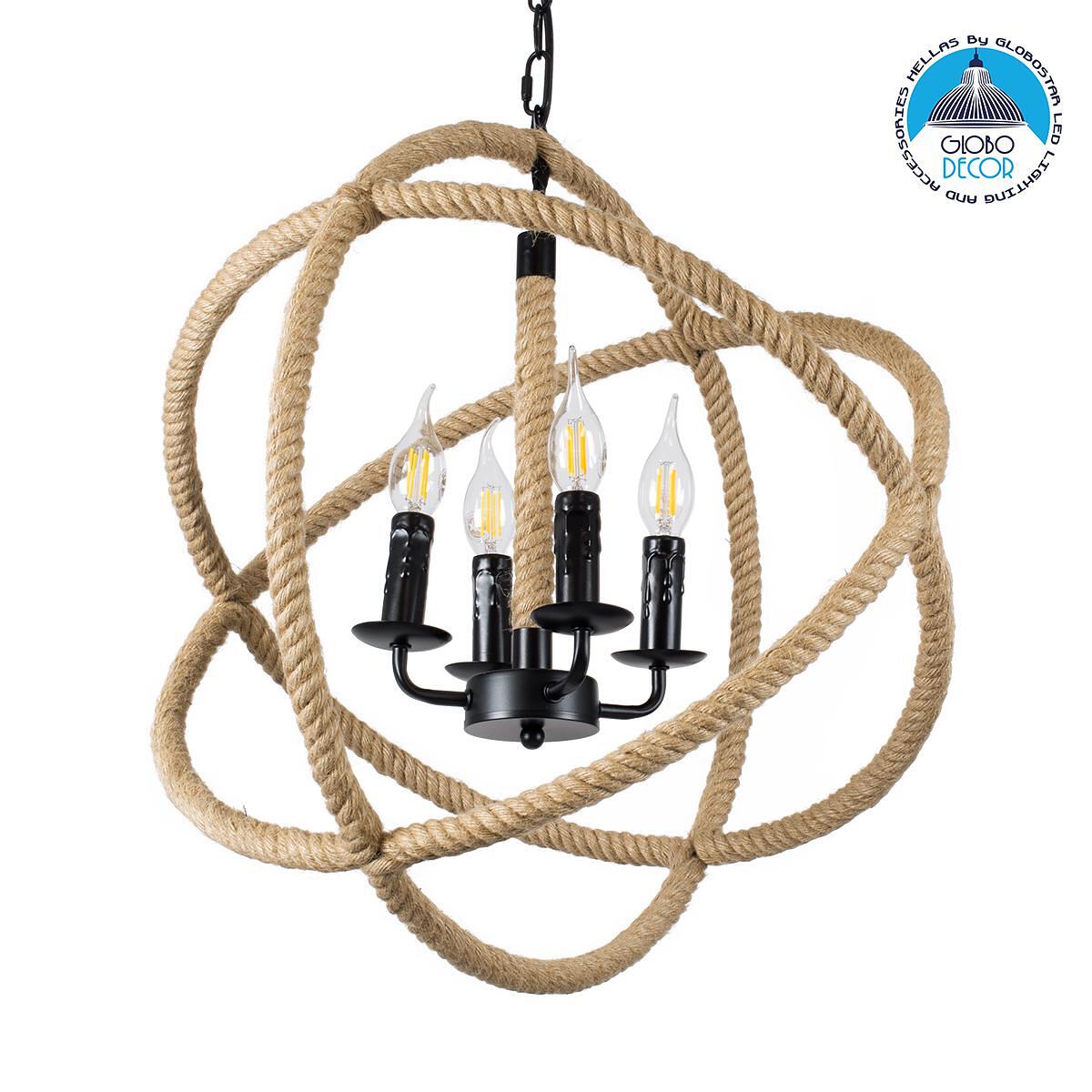 GLOBOSTAR® VITRUVIAN 01141 Boho Висяща Лампа за Таван с Фасунга 4 x E14 AC 220-240V IP20 - Черно & Бежово - Д53 x Ш53 x В53cm