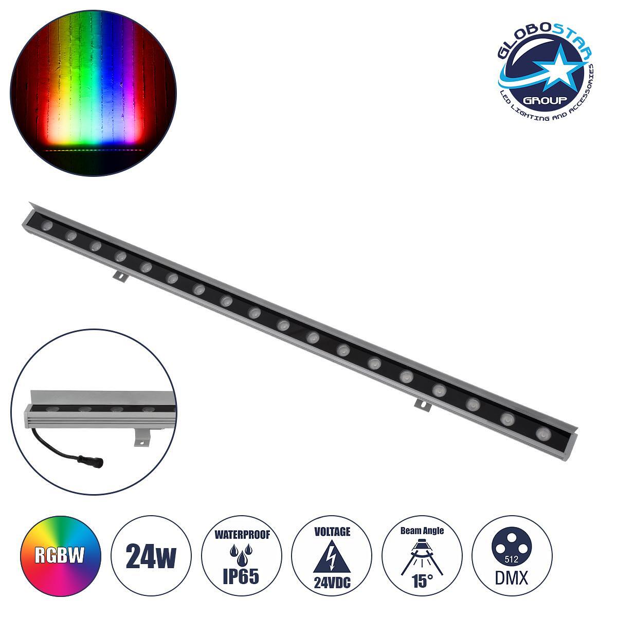 GLOBOSTAR® WASHERFAIA 90189 Осветителна шина Wall Washer с антирефлексна решетка LED 24W 2040lm 15° DC 24V Водоустойчива IP65 Многоцветна RGBW Dimmab