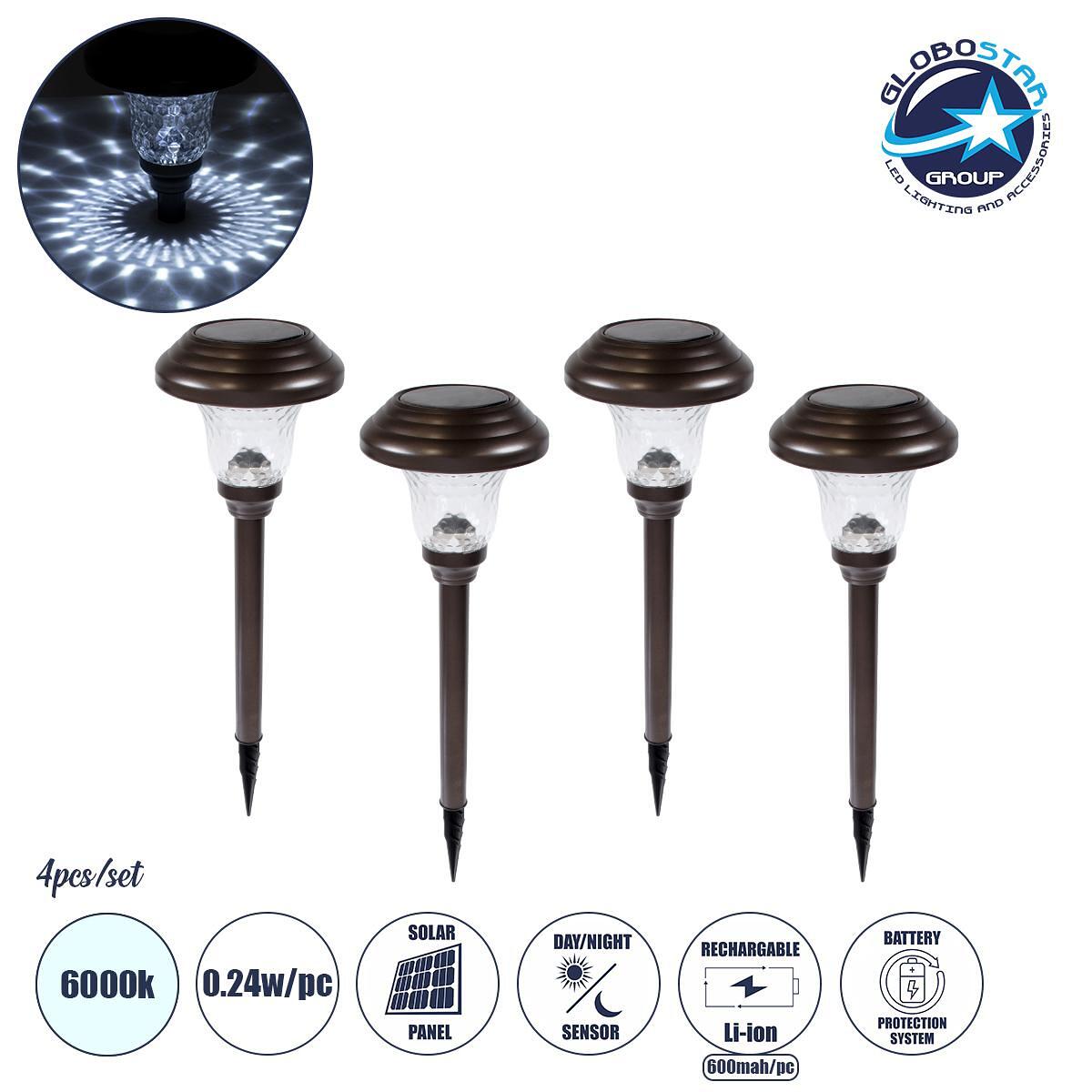 GloboStar® 69927 КОМПЛЕКТ 4 Броя Самостоятелни Соларни LED SMD Осветителни Тела 0.24W/бр. 24lm/бр. с Вградена Батерия 600mAh - Фотоволтаичен Панел с