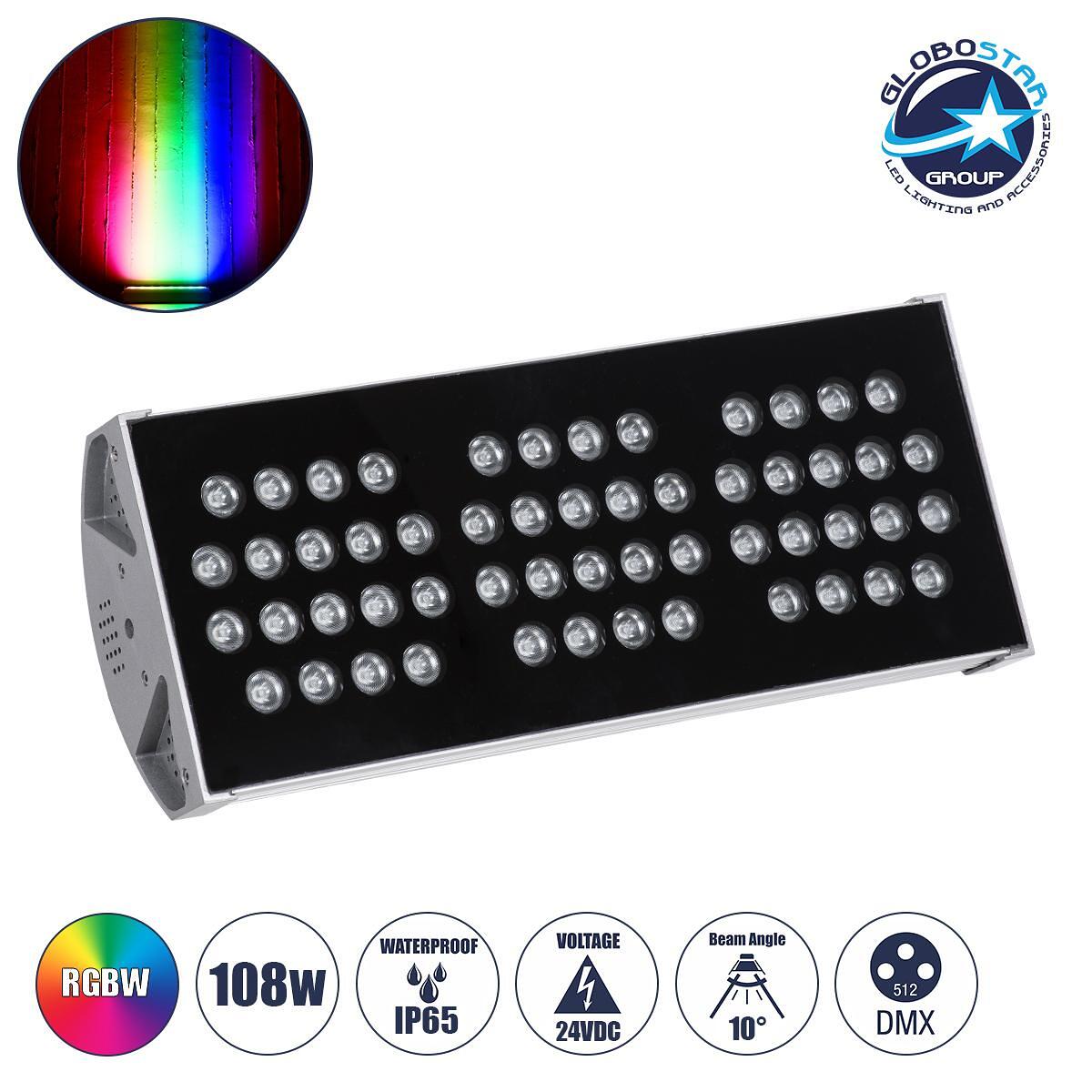GloboStar® FLOOD-TENA 90224 Прожектор Wall Washer за осветление на сгради LED 108W 9180lm 10° DC 24V Водоустойчив IP65 Д43.5 x Ш15.5 x В18cm RGBW DMX