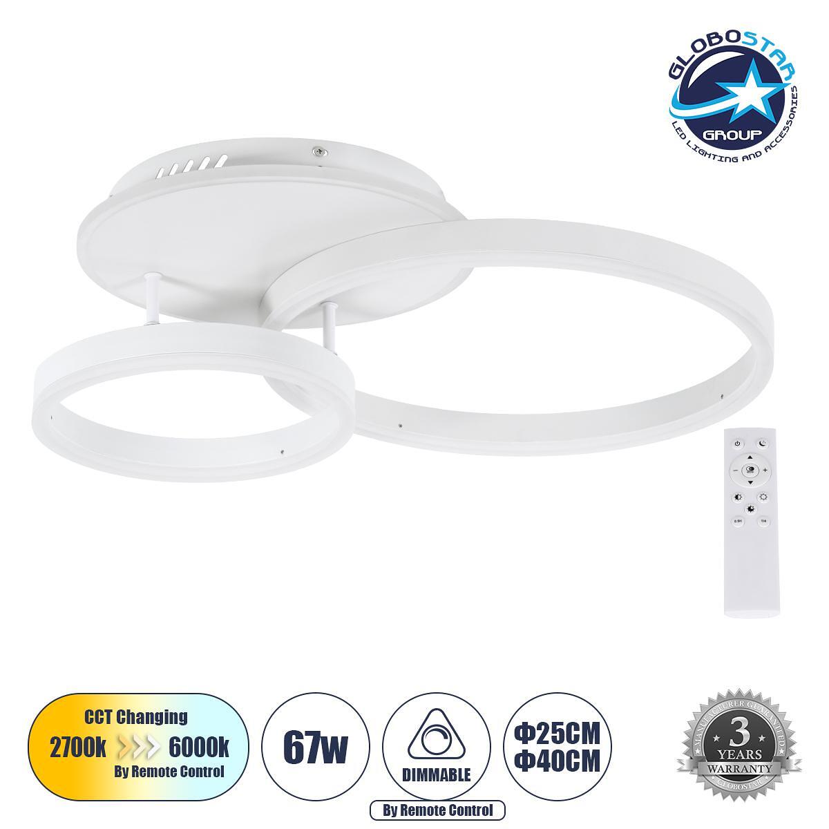 GLOBOSTAR® VENOM 61121 Модерен LED плафон 67W 8107lm 360° AC 220-240V IP20 Регулируема бяла светлина CCT с дистанционно управление от 2700K до 6000K