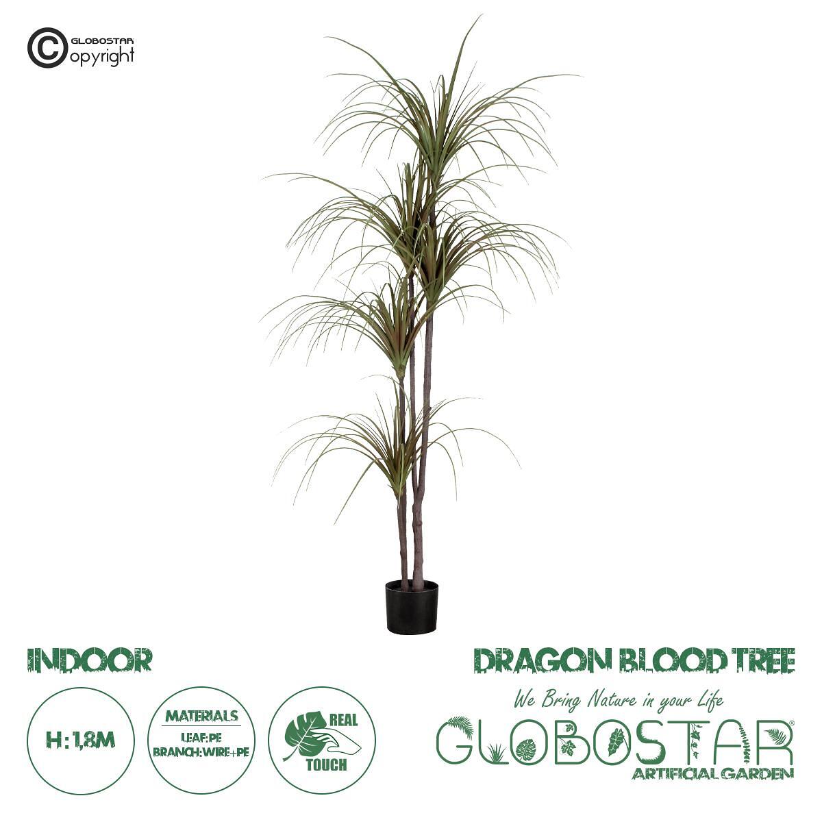 GloboStar® Изкуствено Градинско Дърво DRAGON BLOOD TREE 20016 - Изкуствено Декоративно Растение Драцена Височина 180cm