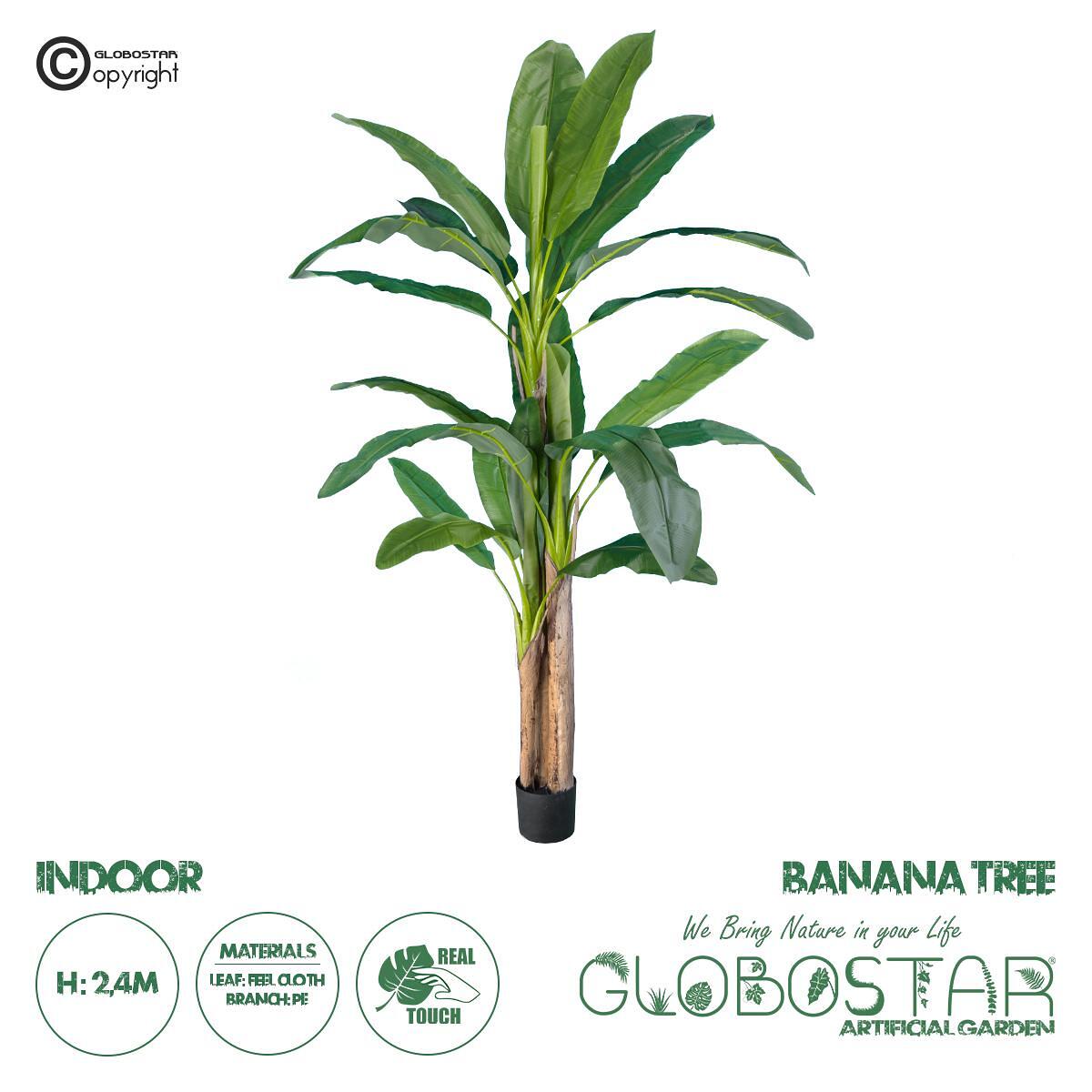 GloboStar® Изкуствена Градинска БАНАНОВА ПАЛМА 20018 - Изкуствено Декоративно Растение Банан - Бананово Дърво В240cm