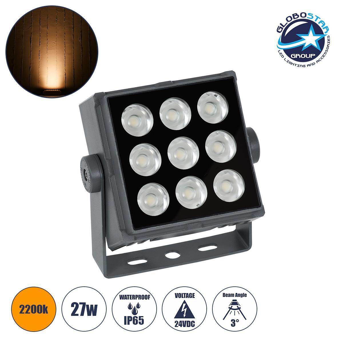 GLOBOSTAR® FLOODTINY 90367 Прожектор Спот Wall Washer LED 27W 2835lm 3° DC 24V Водоустойчив IP65 Ултра Топло Бяло 2200K Димируем - Bridgelux SMD Чип