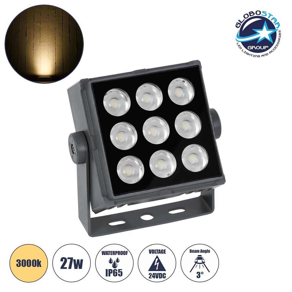 GLOBOSTAR® FLOODTINY 90368 Прожектор Спот Wall Washer LED 27W 2970lm 3° DC 24V Водоустойчив IP65 Топло Бяло 2700K Димируем - Bridgelux SMD Чип - Сив