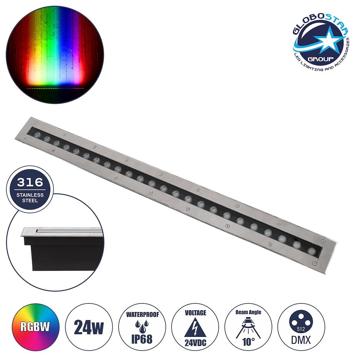 GLOBOSTAR® UNDERGROUND-REMVI 90195 Вградена LED осветителна шина Wall Washer 24W 2040lm 10° DC 24V Водоустойчива IP68 RGBW Димируема DMX512 - Неръжда