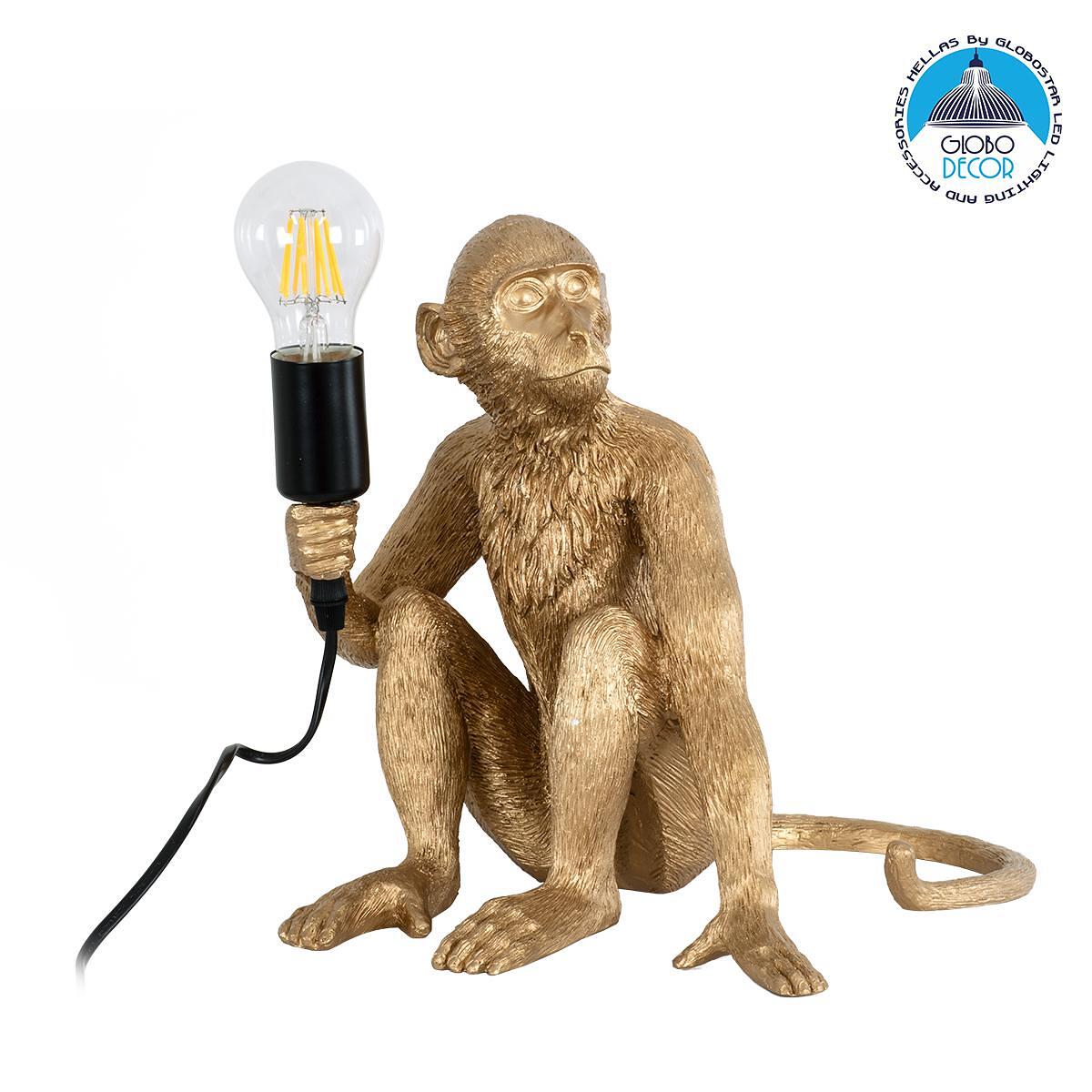GLOBOSTAR® APES 01809 Модерна Настолна Лампа с Фасунга 1 x E27 AC 220-240V IP20 - Златисто - Д30 x Ш27 x В30cm