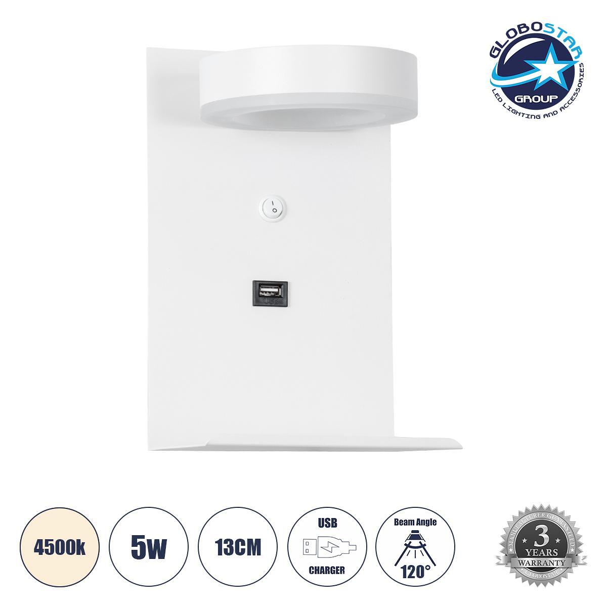GLOBOSTAR® CROWN 61371 Модерен стенен аплик - Хотелско осветление Reading Light с USB зарядно 3A LED 5W 550lm 120° AC 220-240V IP20 Неутрално бяло 45