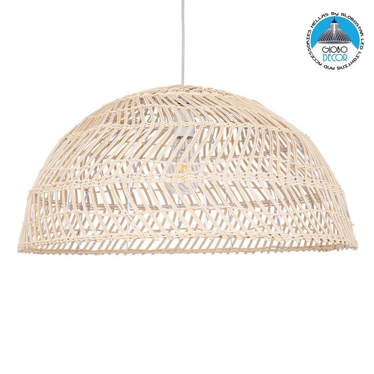 GLOBOSTAR® COMORES 01728 Boho Висяща Лампа за Таван с Фасунга 1 x E27 AC 220-240V IP20 - Бежово - Д60 x Ш60 x В29cm