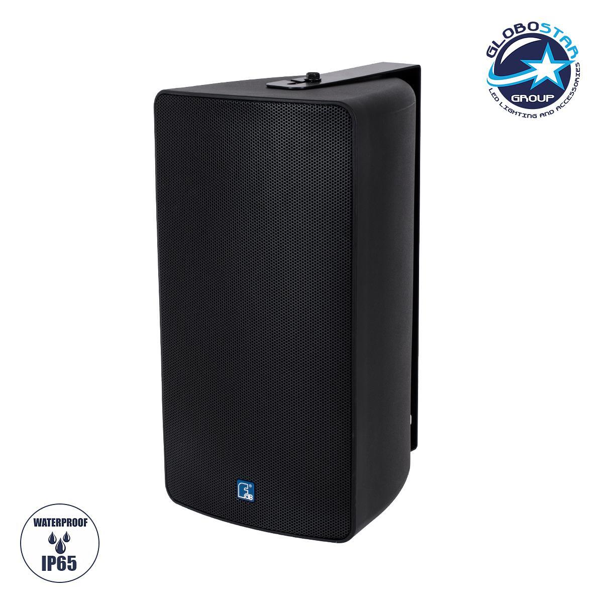 GloboStar® FDB ES108BT 98004 Facilities Speaker - Пасивна стенна инсталационна тонколона с трансформатор 100V & 16Ω - 150W RMS (600W Peak) - 1 x 8" и