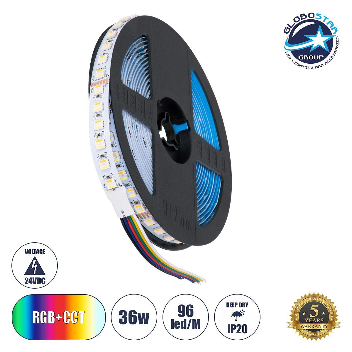 GLOBOSTAR® PRISMA 70264 LED лента 36W/m 3600lm/m 120° DC 24V IP20 60 x SMD5050 чипа/m Многоцветна RGBW+WW Димируема - Sanan SMD чип - Д500 x Ш1.2 x В