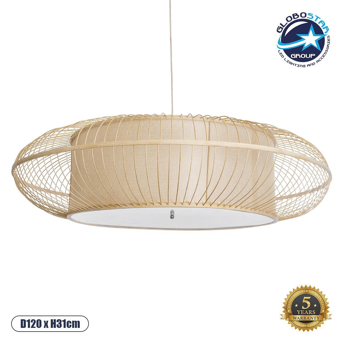 GLOBOSTAR® HIBISCUS 01782 Boho Висяща Лампа за Таван с Фасунга 3 x E27 AC 220-240V IP20 - Бежов - Д120 x Ш120 x В31cm