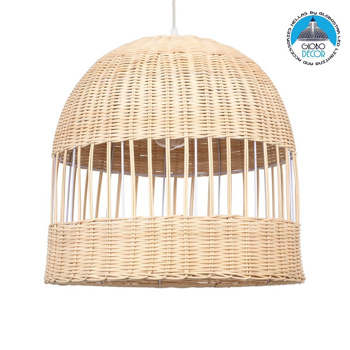 GLOBOSTAR® LUCIA 01725 Boho Висяща Лампа за Таван с Фасунга 1 x E27 AC 220-240V IP20 - Бежово - Д40 x Ш40 x В34cm