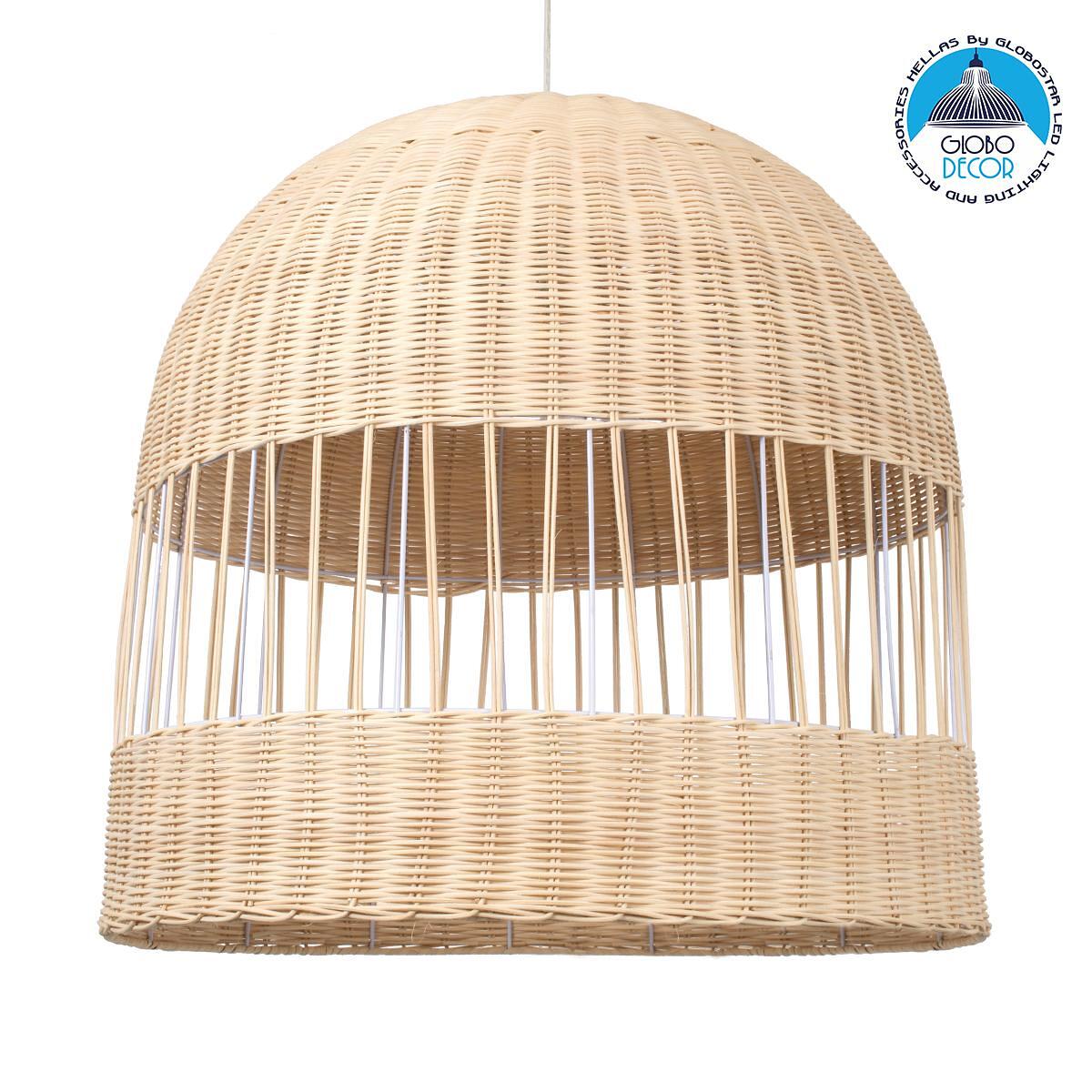 GLOBOSTAR® LUCIA 01726 Boho Висяща Лампа за Таван с Фасунга 1 x E27 AC 220-240V IP20 - Бежово - Д60 x Ш60 x В60cm