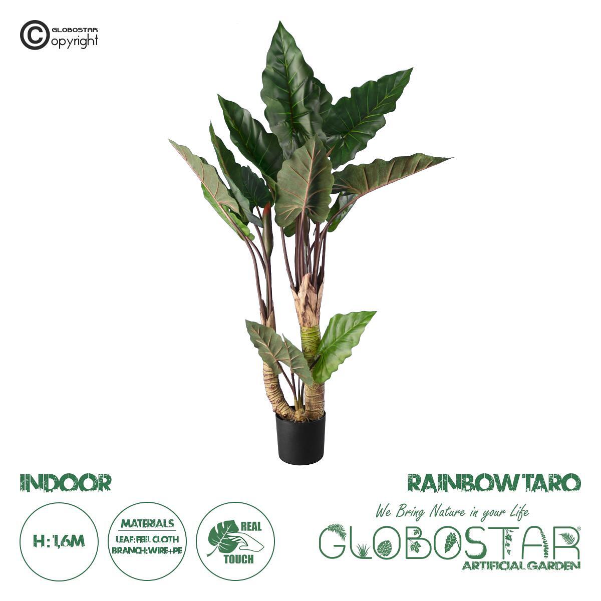 GloboStar® Изкуствена Градина RAINBOW TARO 20208 Изкуствено Декоративно Растение Колоказия В160cm